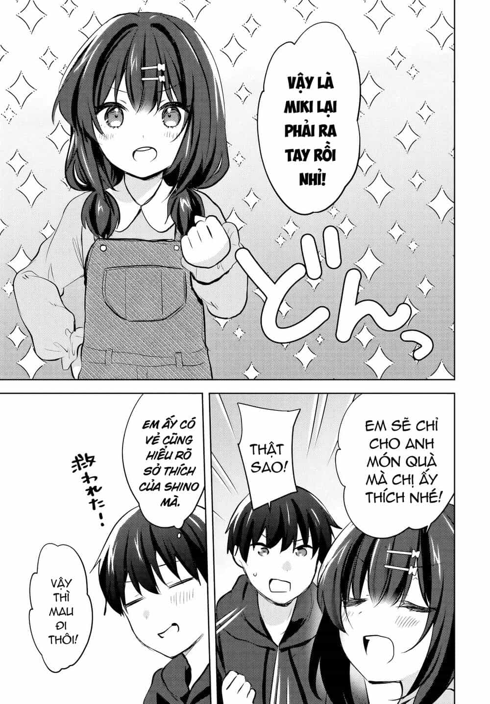 Ushiro No Seki No Gyaru Ni Sukarete Shimatta - Chương 11 - ảnh 18