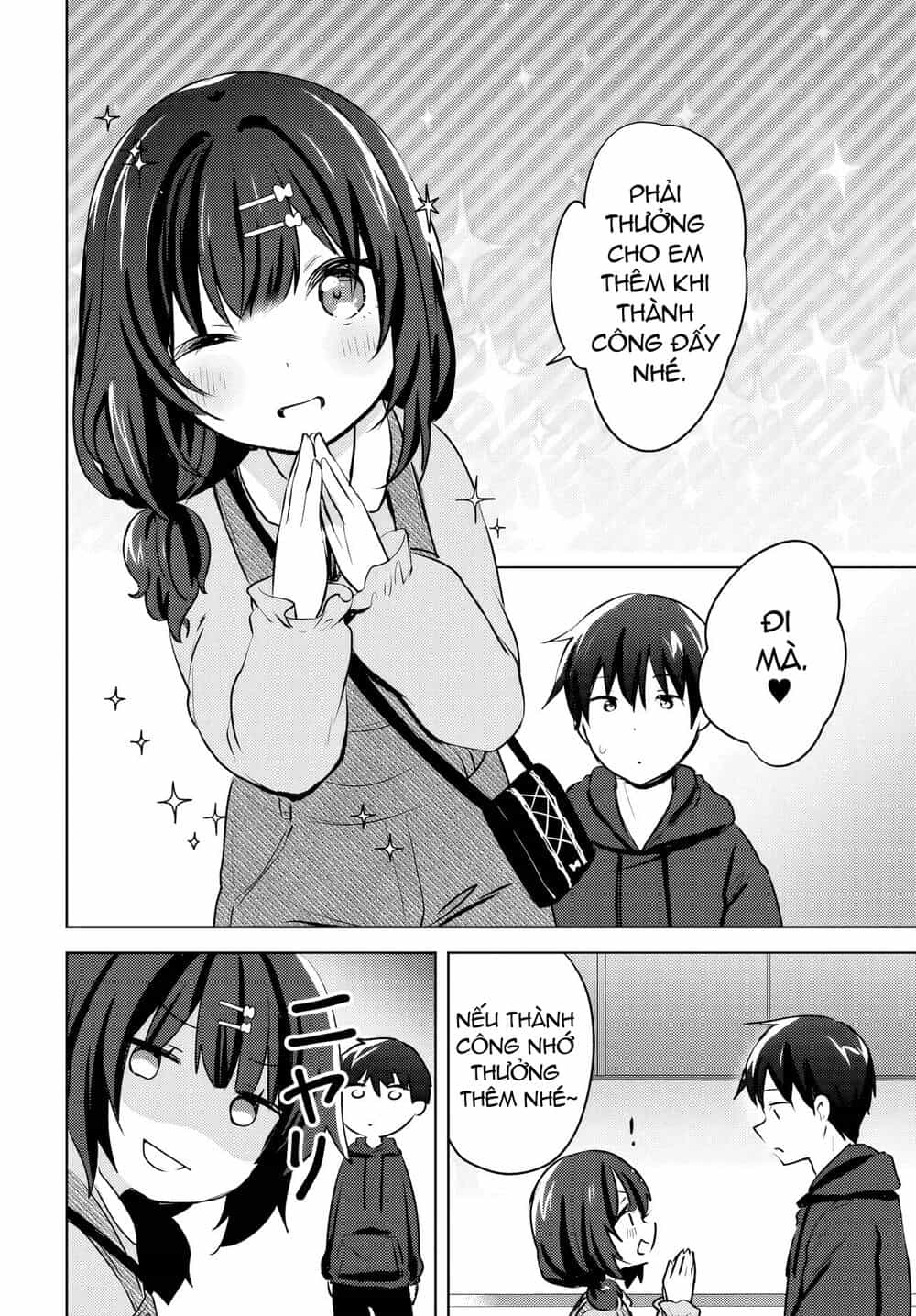 Ushiro No Seki No Gyaru Ni Sukarete Shimatta - Chương 11 - ảnh 21