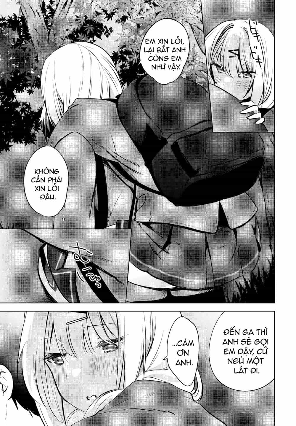 Ushiro No Seki No Gyaru Ni Sukarete Shimatta - Chương 11 - ảnh 8