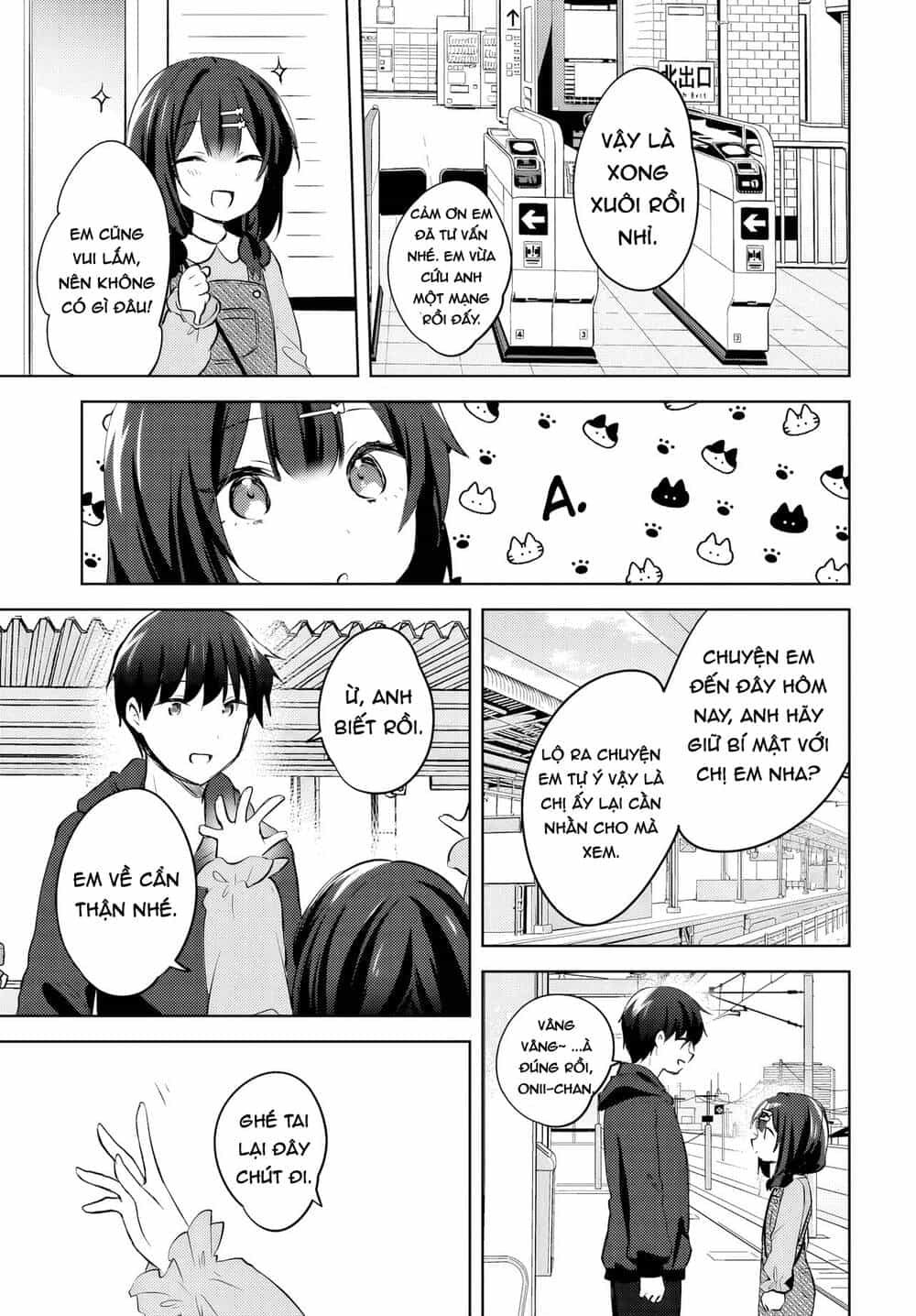Ushiro No Seki No Gyaru Ni Sukarete Shimatta - Chương 12 - ảnh 12