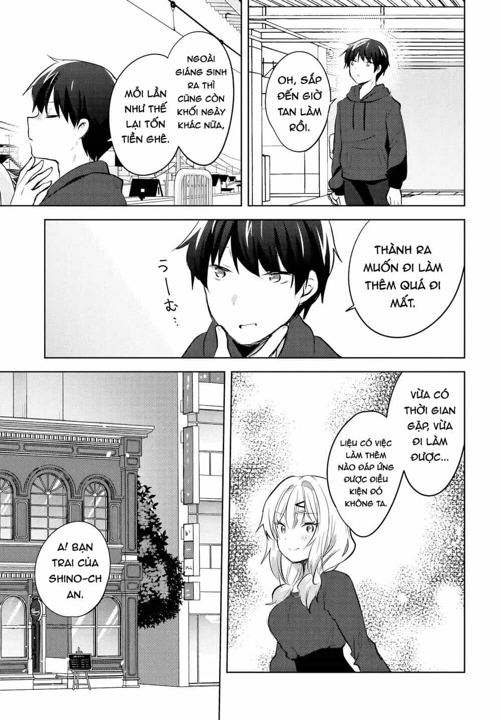 Ushiro No Seki No Gyaru Ni Sukarete Shimatta - Chương 12 - ảnh 14