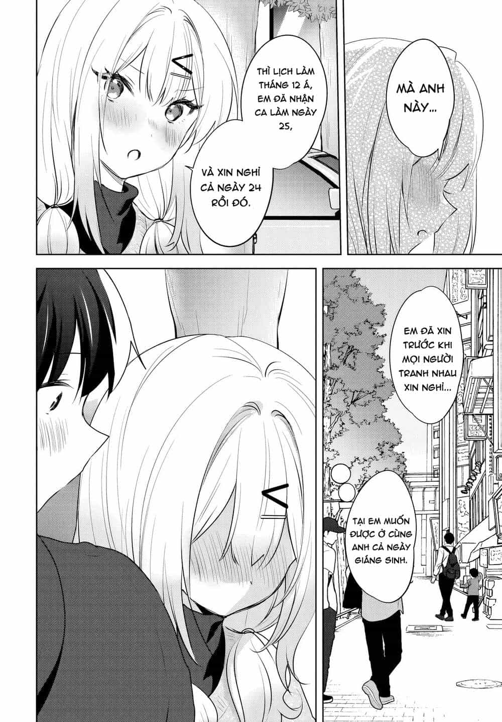 Ushiro No Seki No Gyaru Ni Sukarete Shimatta - Chương 12 - ảnh 21