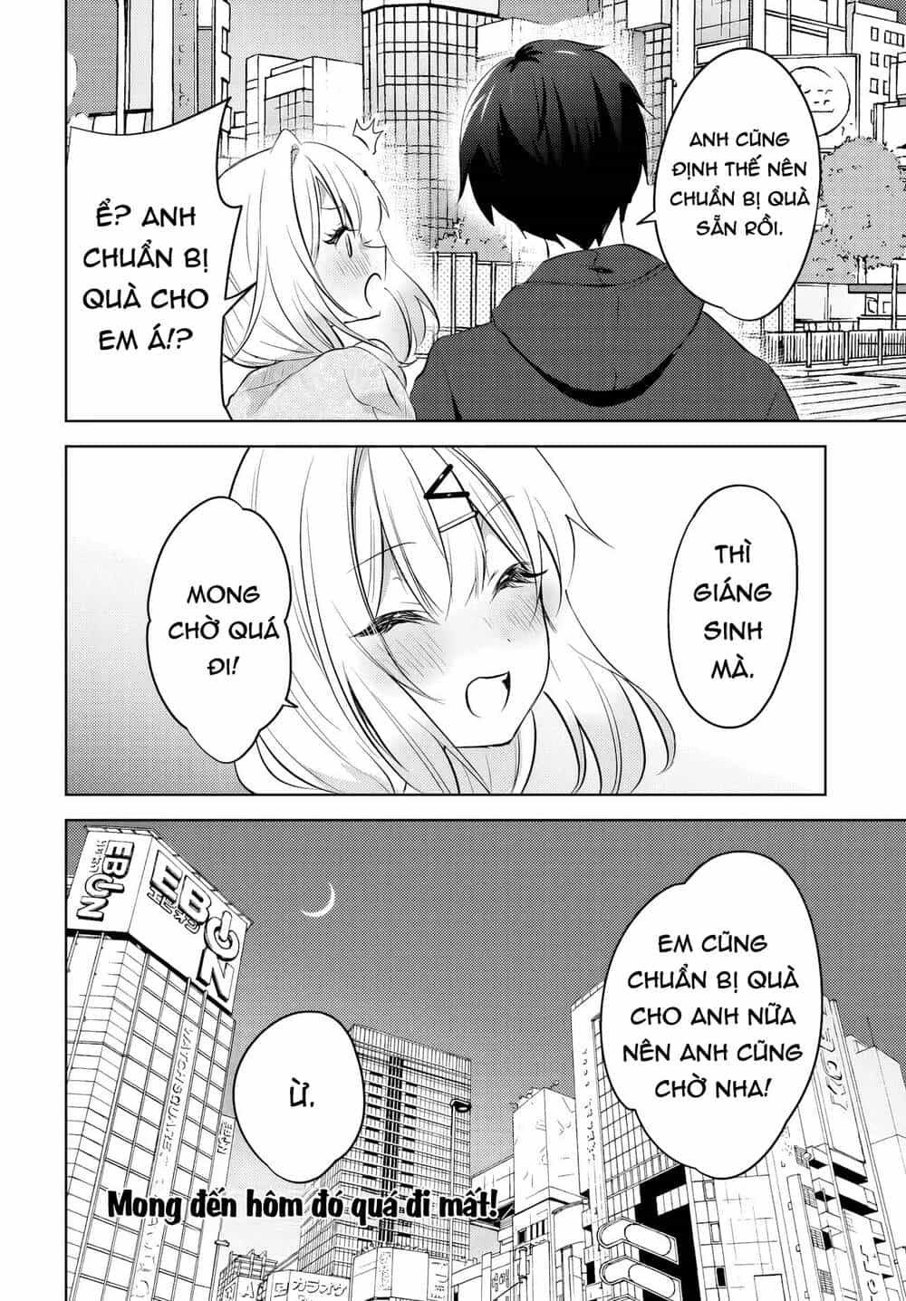 Ushiro No Seki No Gyaru Ni Sukarete Shimatta - Chương 12 - ảnh 23