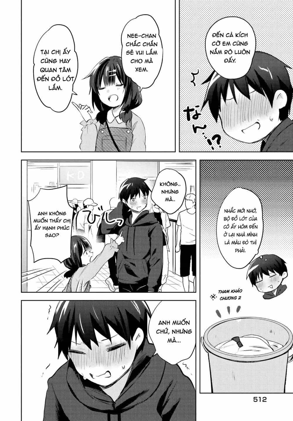 Ushiro No Seki No Gyaru Ni Sukarete Shimatta - Chương 12 - ảnh 3