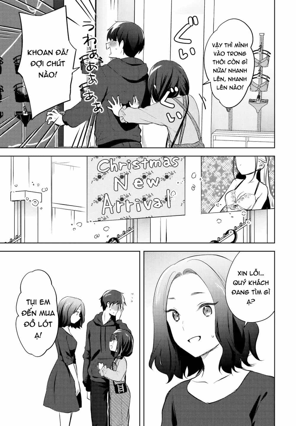 Ushiro No Seki No Gyaru Ni Sukarete Shimatta - Chương 12 - ảnh 4