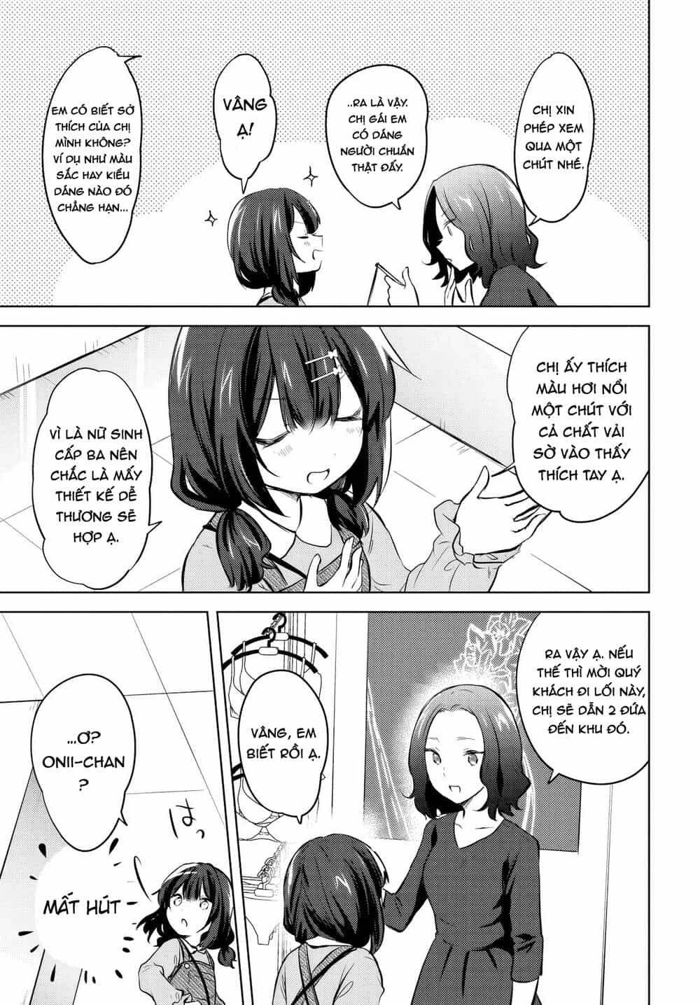 Ushiro No Seki No Gyaru Ni Sukarete Shimatta - Chương 12 - ảnh 6