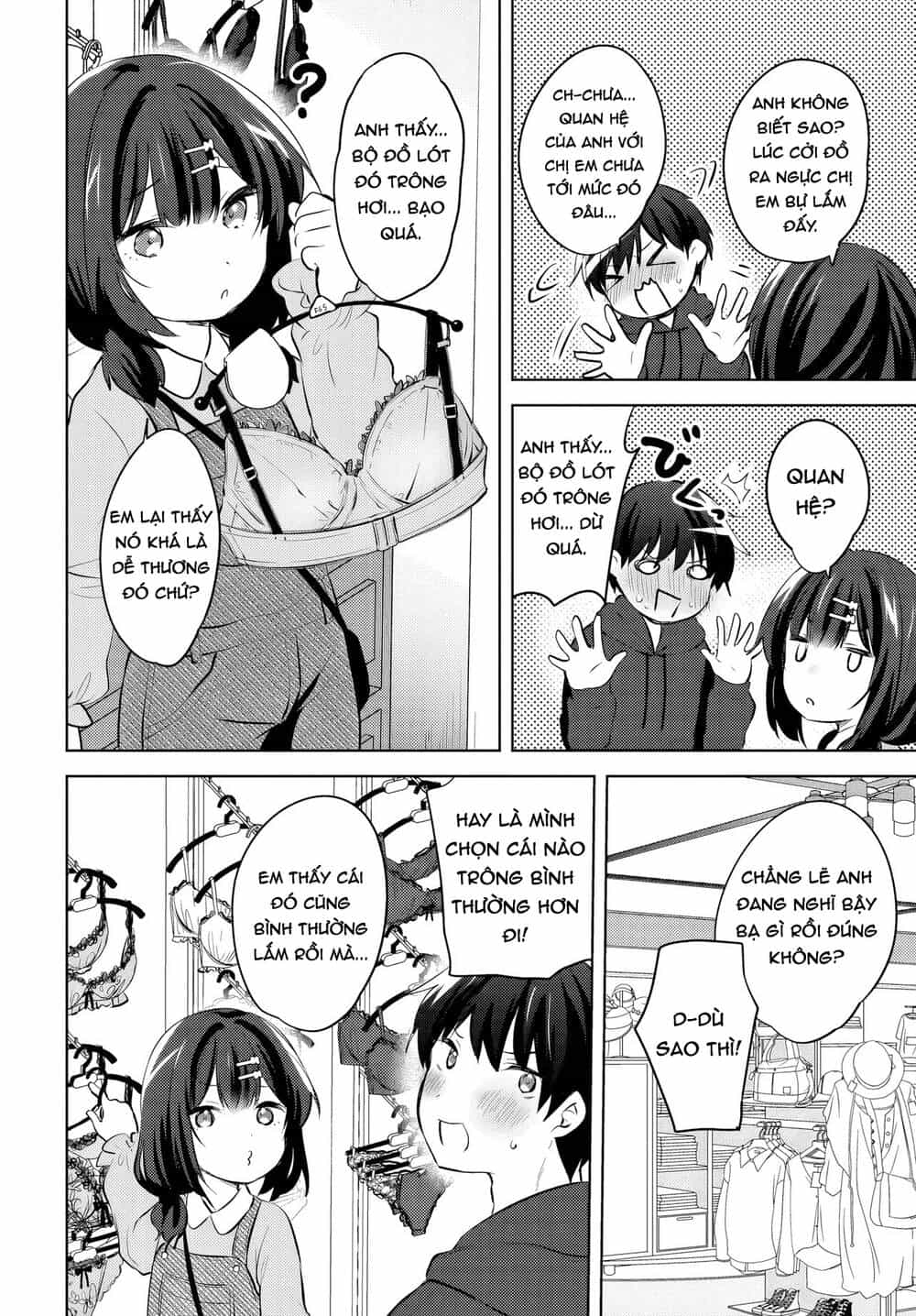 Ushiro No Seki No Gyaru Ni Sukarete Shimatta - Chương 12 - ảnh 9