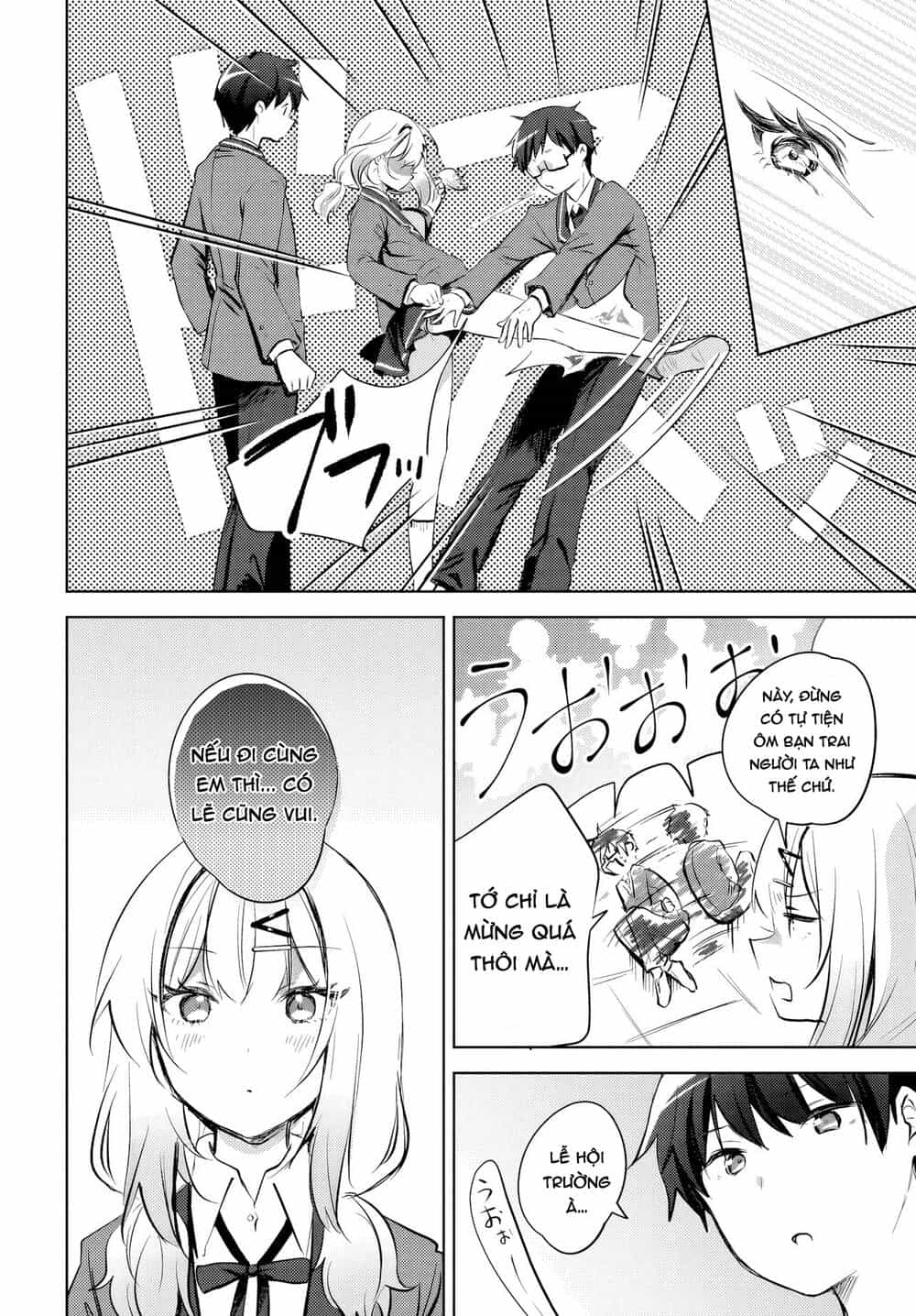 Ushiro No Seki No Gyaru Ni Sukarete Shimatta - Chương 13 - ảnh 11