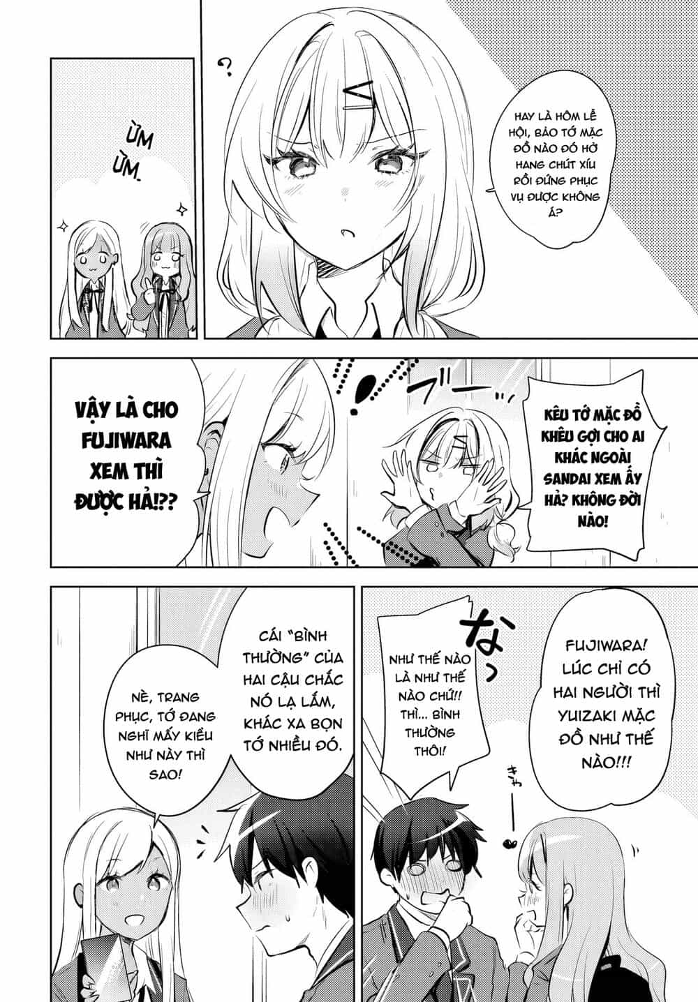 Ushiro No Seki No Gyaru Ni Sukarete Shimatta - Chương 13 - ảnh 15