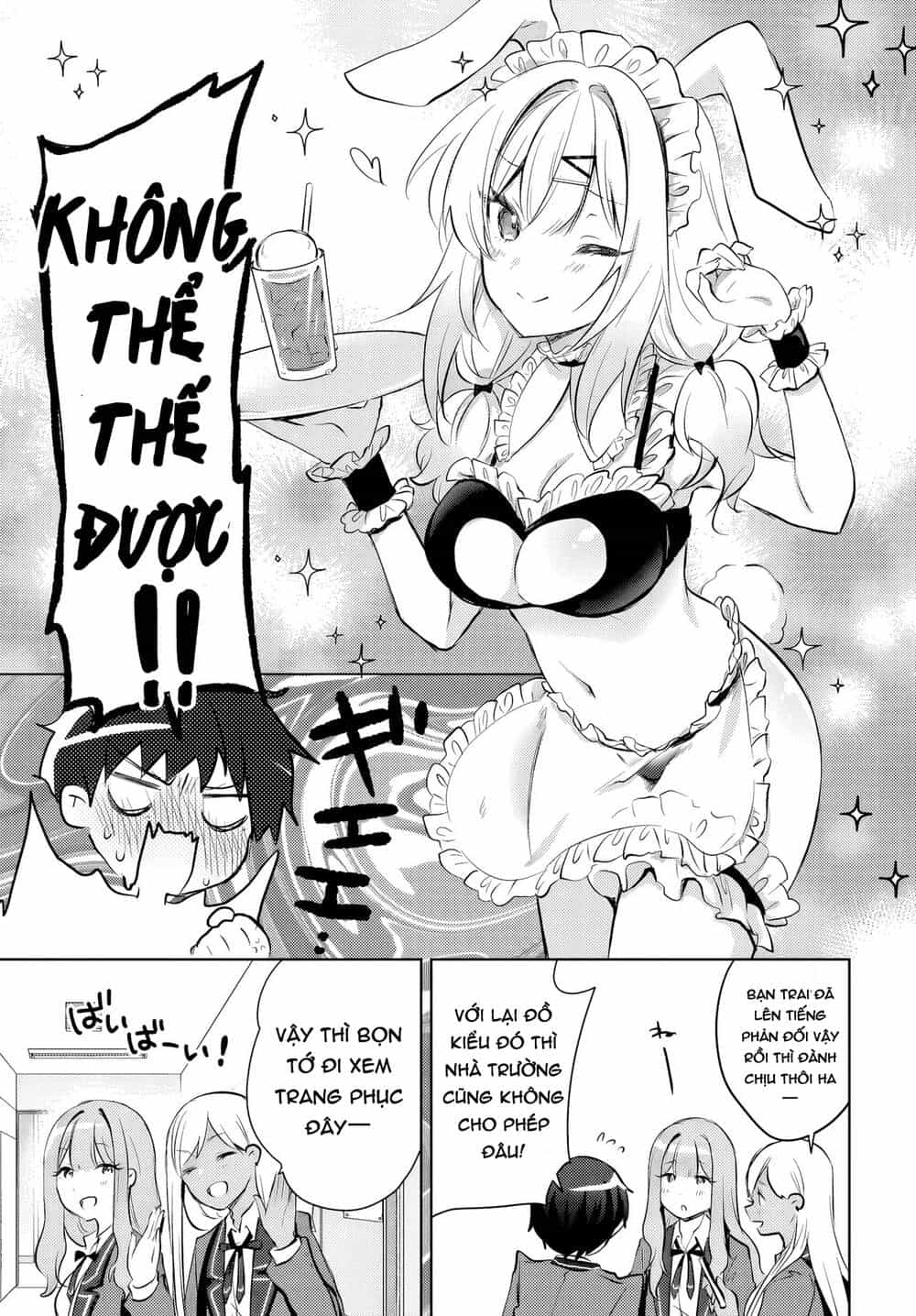 Ushiro No Seki No Gyaru Ni Sukarete Shimatta - Chương 13 - ảnh 16