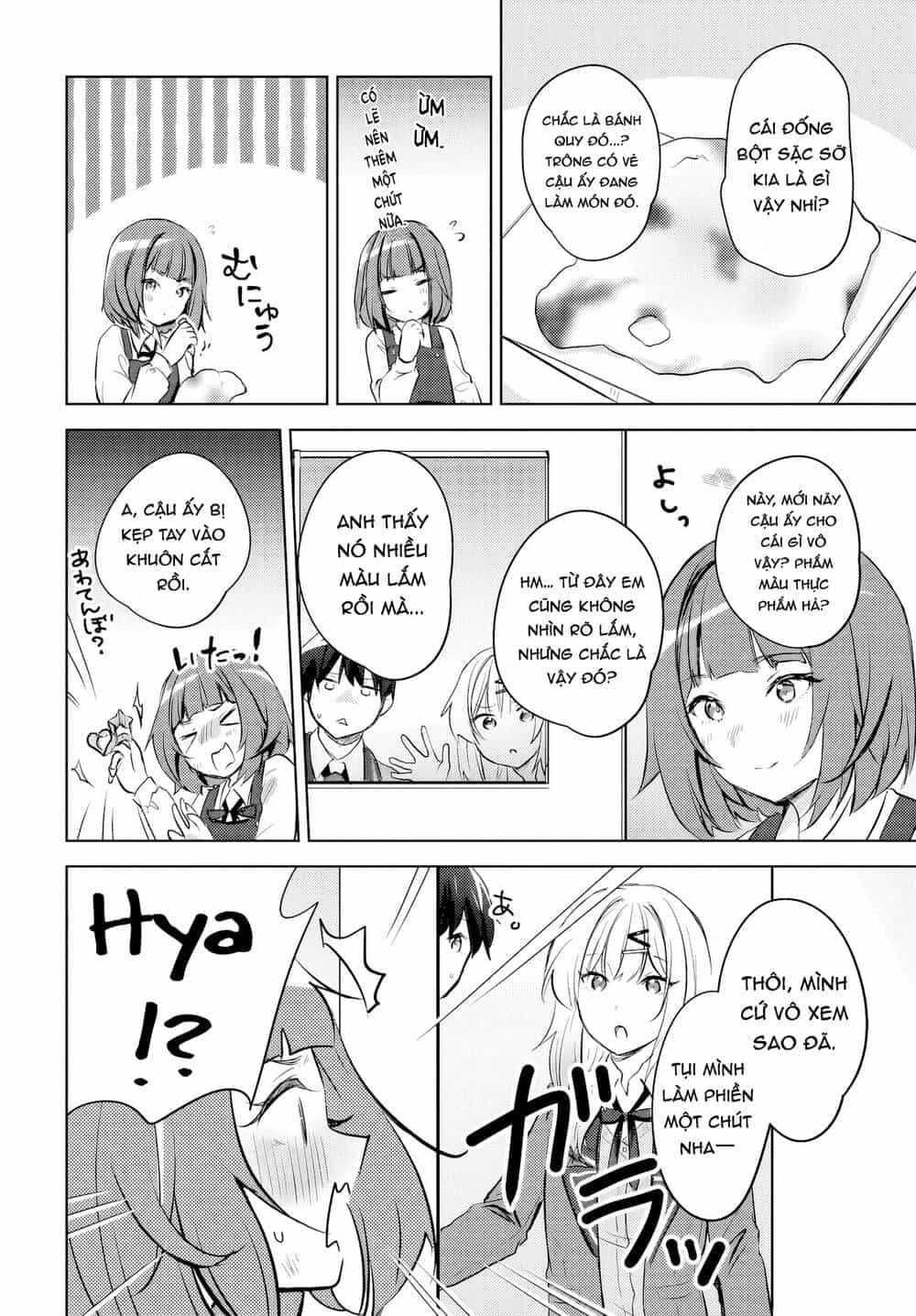 Ushiro No Seki No Gyaru Ni Sukarete Shimatta - Chương 13 - ảnh 21