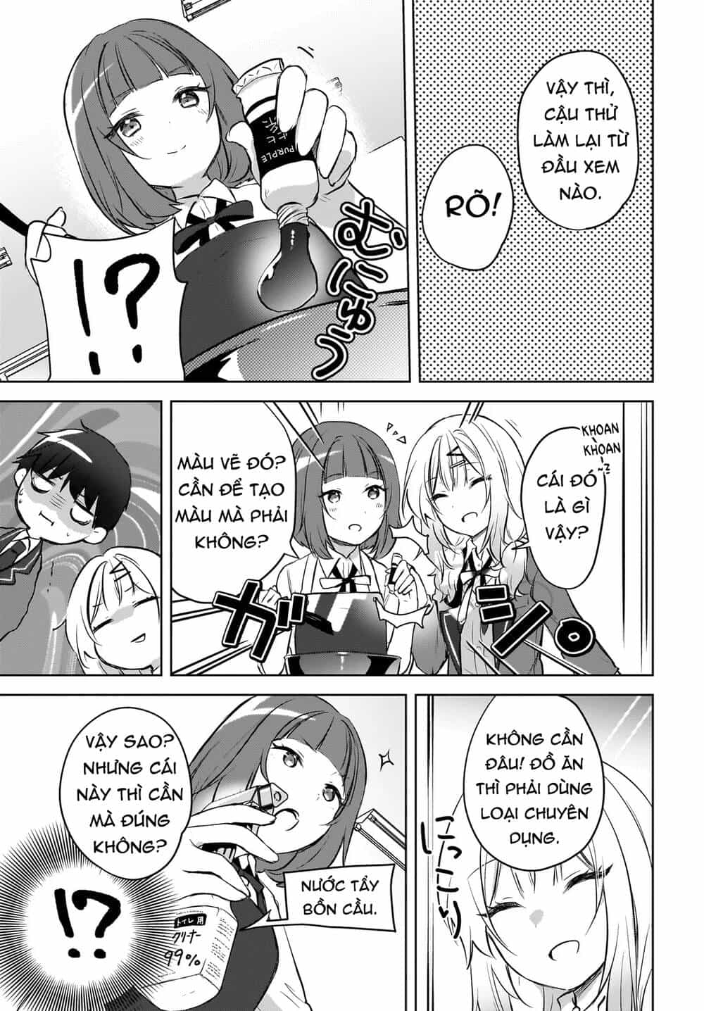 Ushiro No Seki No Gyaru Ni Sukarete Shimatta - Chương 14 - ảnh 10