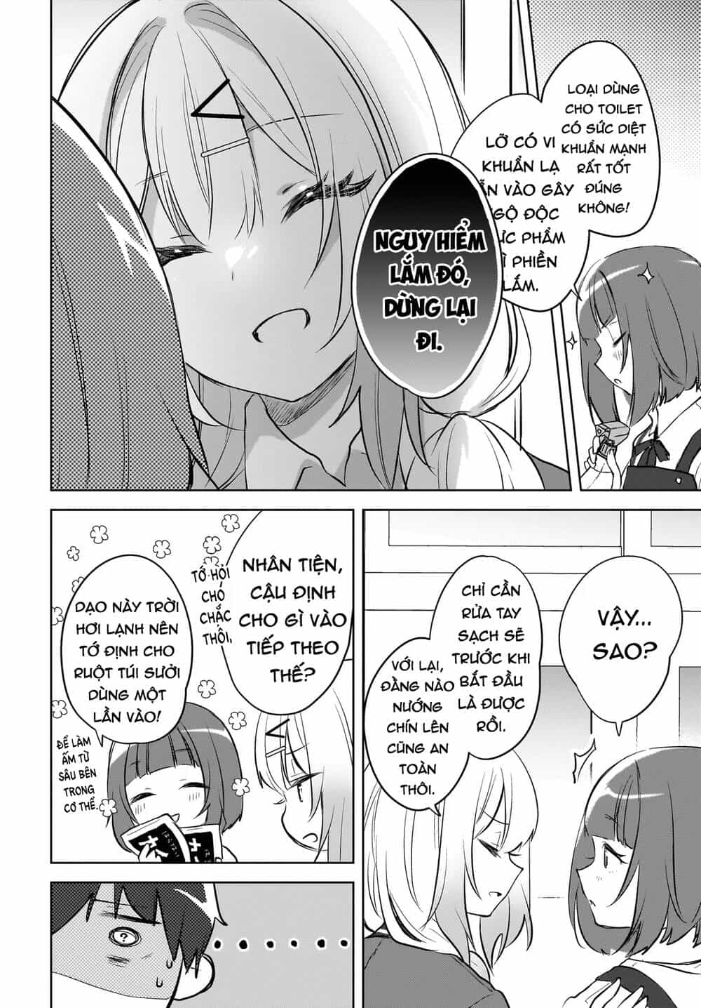 Ushiro No Seki No Gyaru Ni Sukarete Shimatta - Chương 14 - ảnh 11