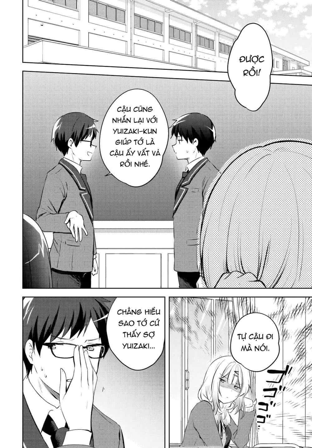 Ushiro No Seki No Gyaru Ni Sukarete Shimatta - Chương 15 - ảnh 11