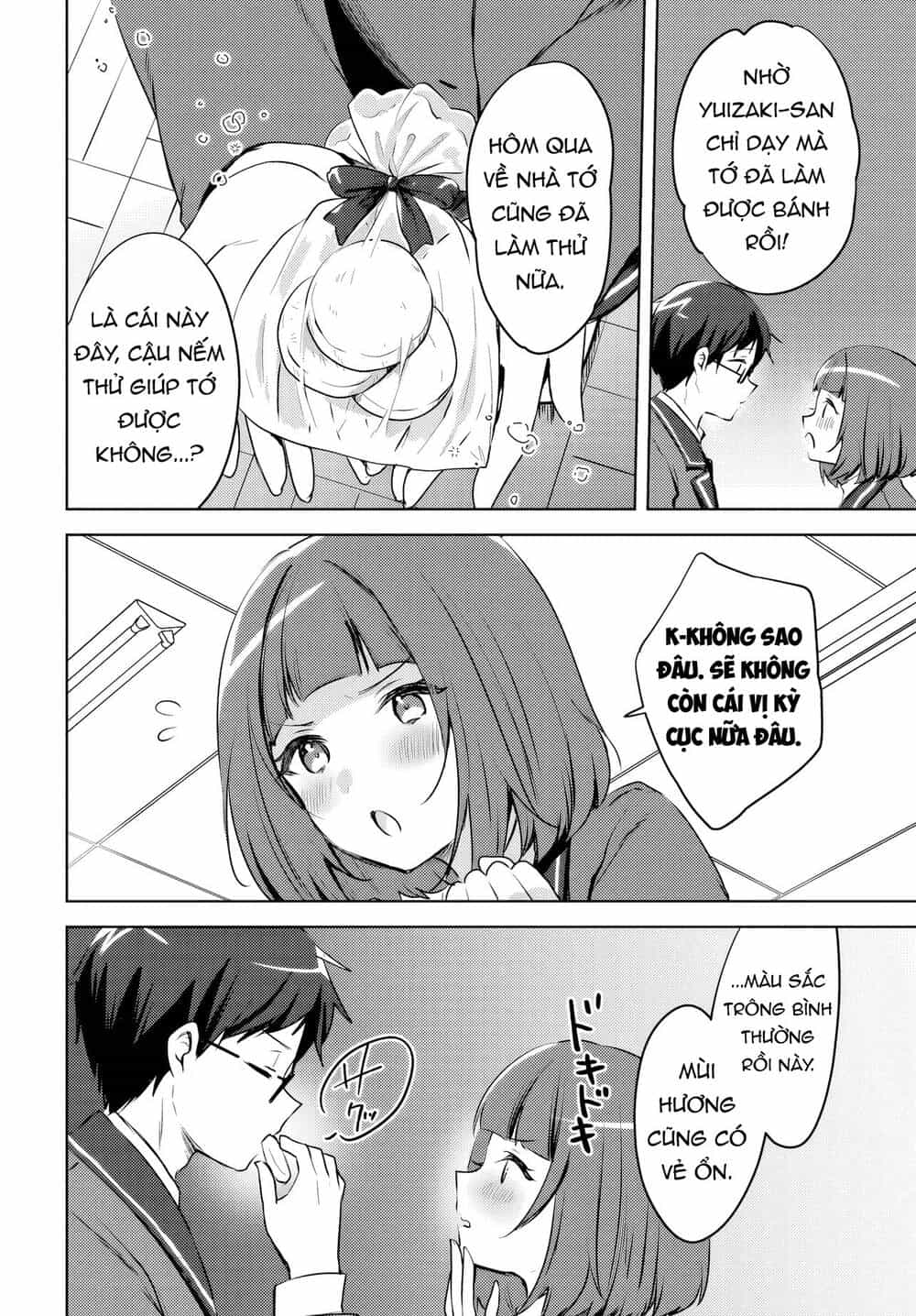Ushiro No Seki No Gyaru Ni Sukarete Shimatta - Chương 15 - ảnh 13