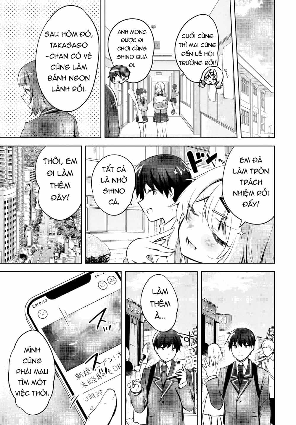 Ushiro No Seki No Gyaru Ni Sukarete Shimatta - Chương 15 - ảnh 18