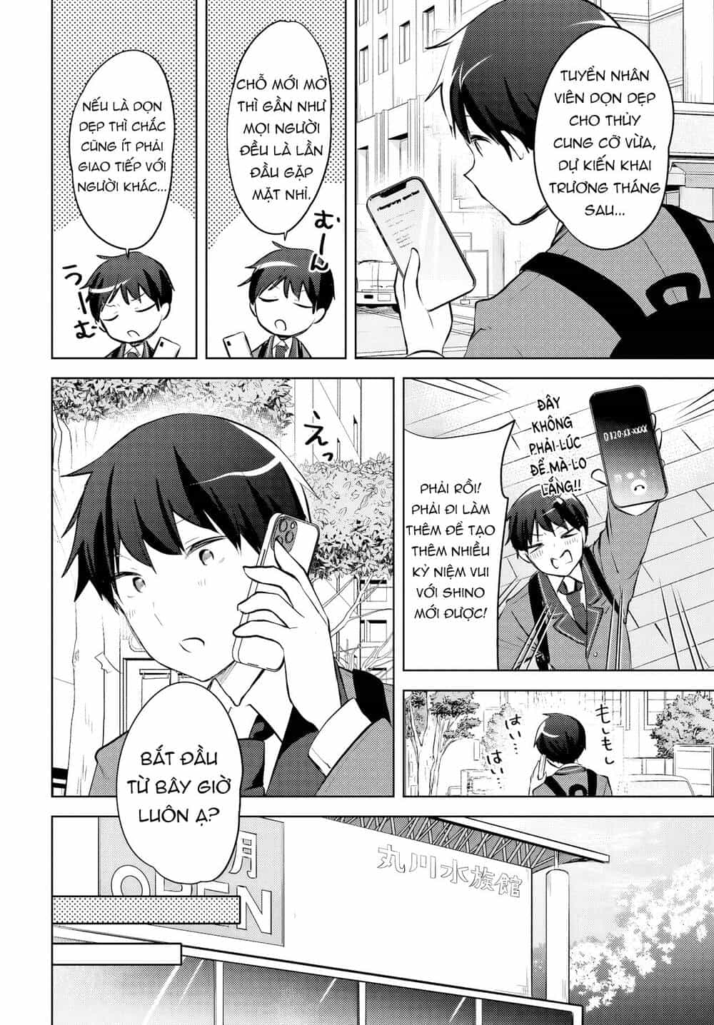 Ushiro No Seki No Gyaru Ni Sukarete Shimatta - Chương 15 - ảnh 19