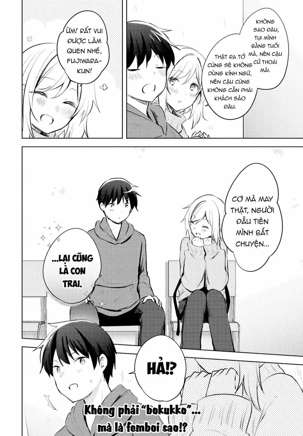 Ushiro No Seki No Gyaru Ni Sukarete Shimatta - Chương 15 - ảnh 23