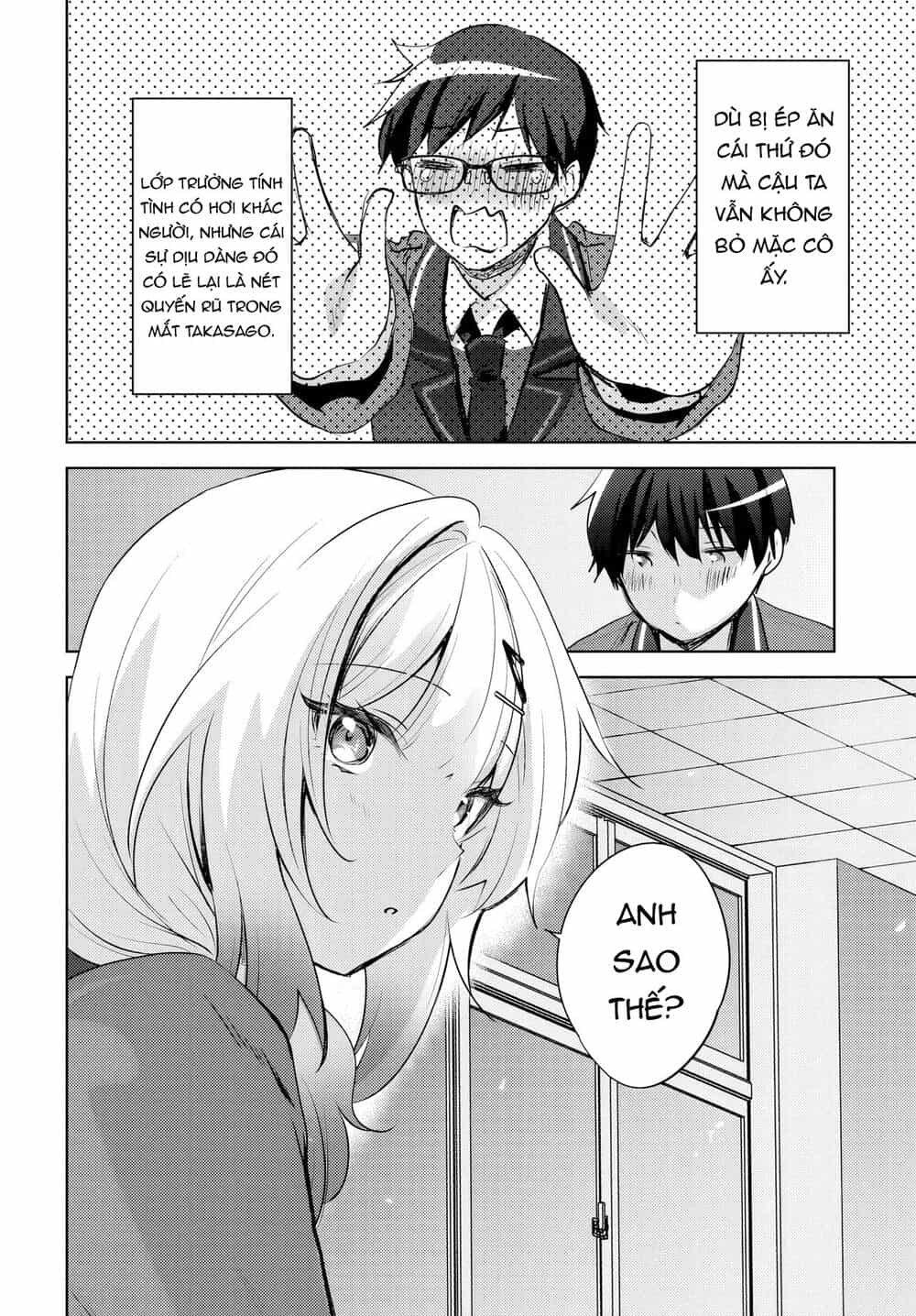 Ushiro No Seki No Gyaru Ni Sukarete Shimatta - Chương 15 - ảnh 5