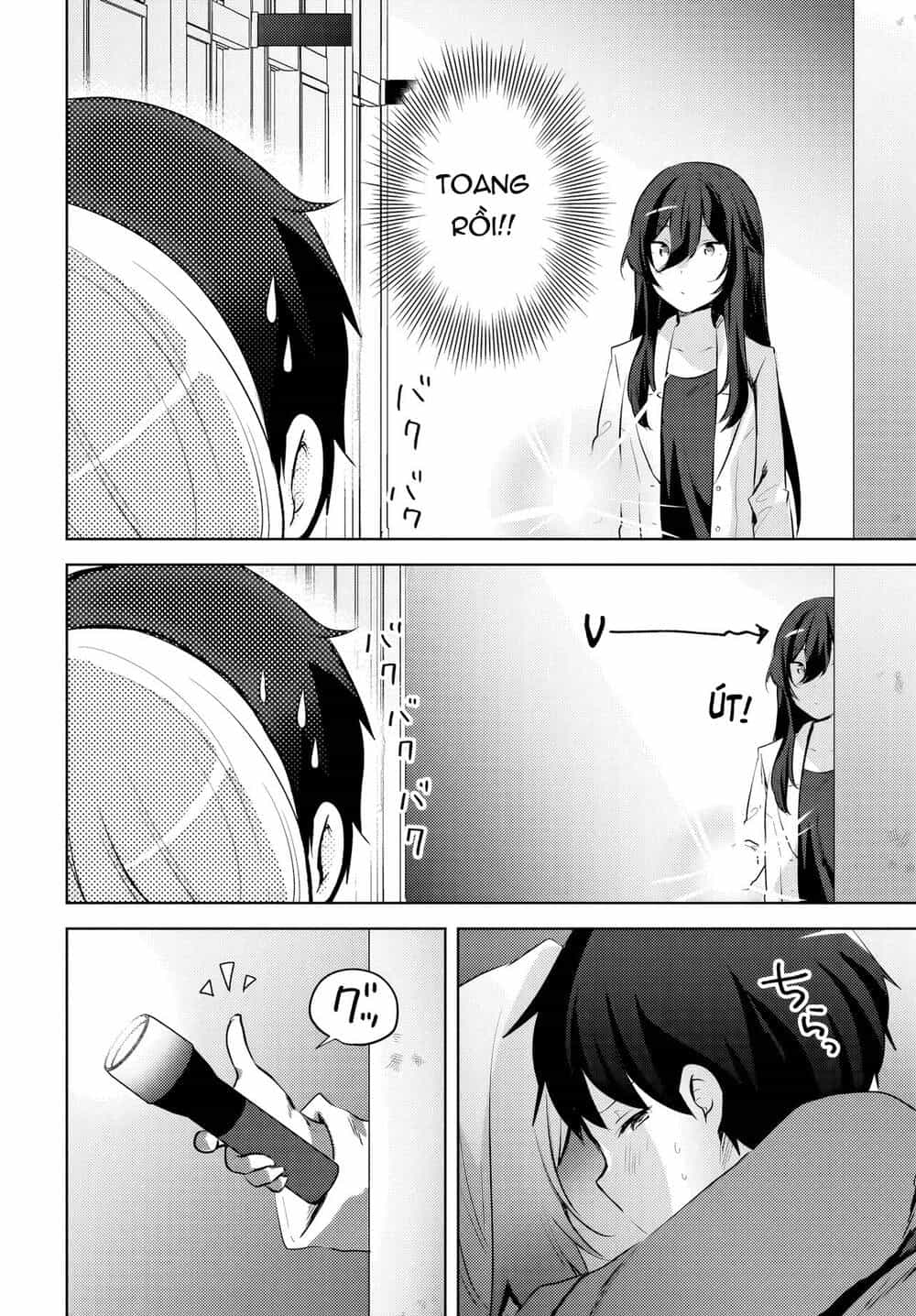Ushiro No Seki No Gyaru Ni Sukarete Shimatta - Chương 15 - ảnh 9