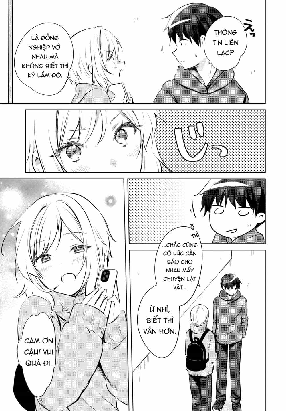Ushiro No Seki No Gyaru Ni Sukarete Shimatta - Chương 16 - ảnh 10