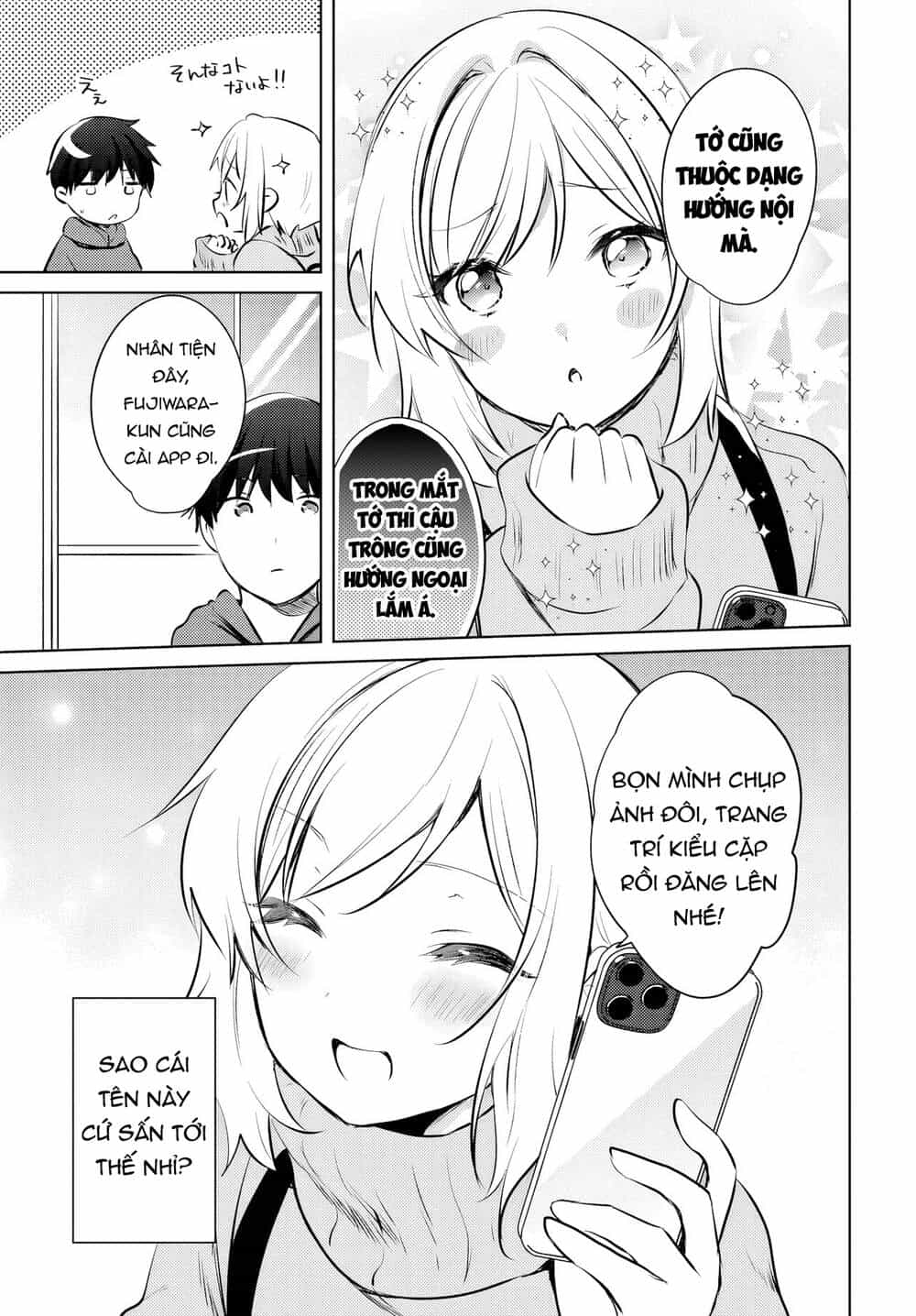 Ushiro No Seki No Gyaru Ni Sukarete Shimatta - Chương 16 - ảnh 12