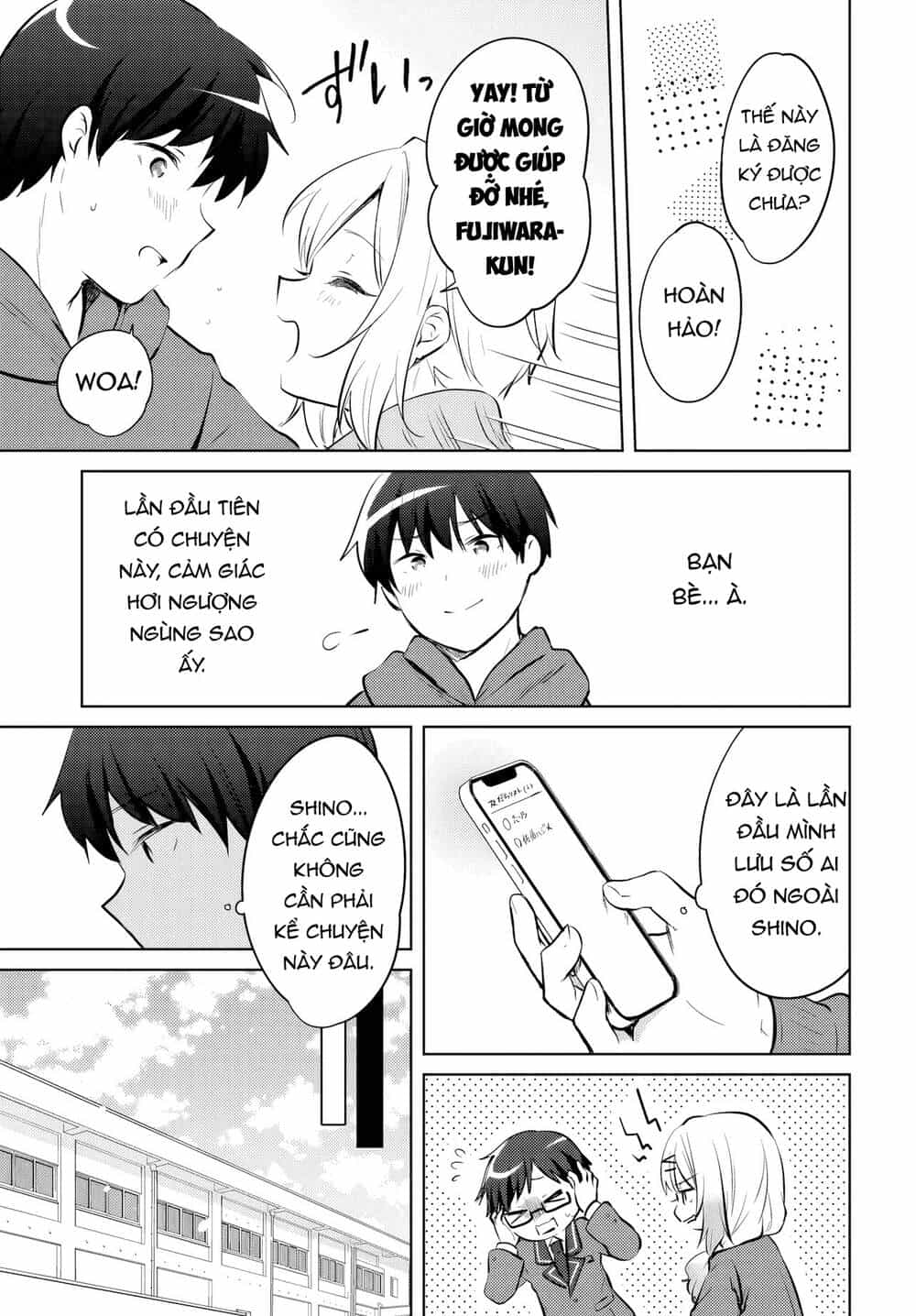Ushiro No Seki No Gyaru Ni Sukarete Shimatta - Chương 16 - ảnh 14
