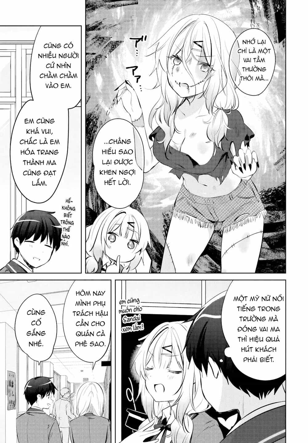 Ushiro No Seki No Gyaru Ni Sukarete Shimatta - Chương 16 - ảnh 16