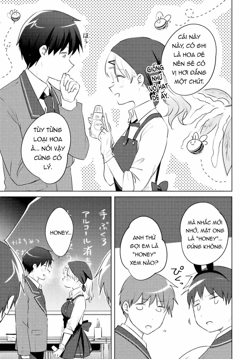 Ushiro No Seki No Gyaru Ni Sukarete Shimatta - Chương 16 - ảnh 18