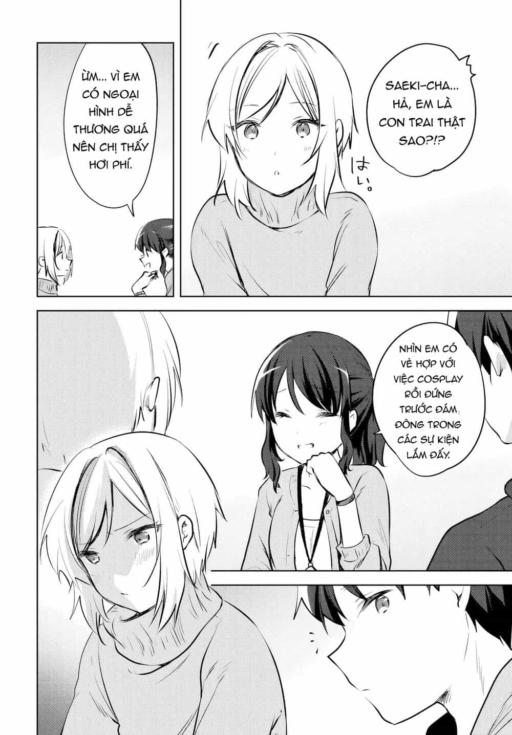 Ushiro No Seki No Gyaru Ni Sukarete Shimatta - Chương 16 - ảnh 5