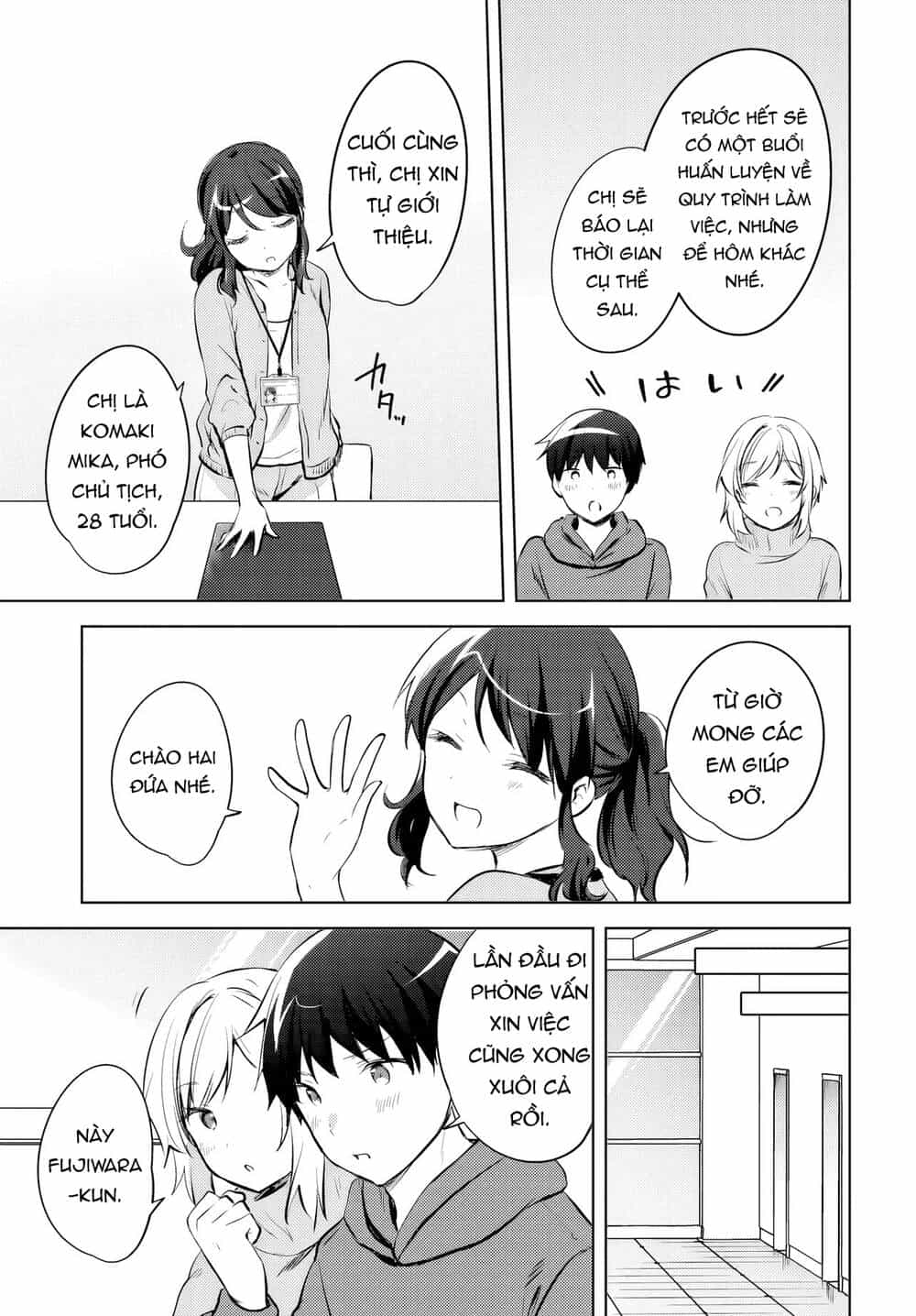 Ushiro No Seki No Gyaru Ni Sukarete Shimatta - Chương 16 - ảnh 8