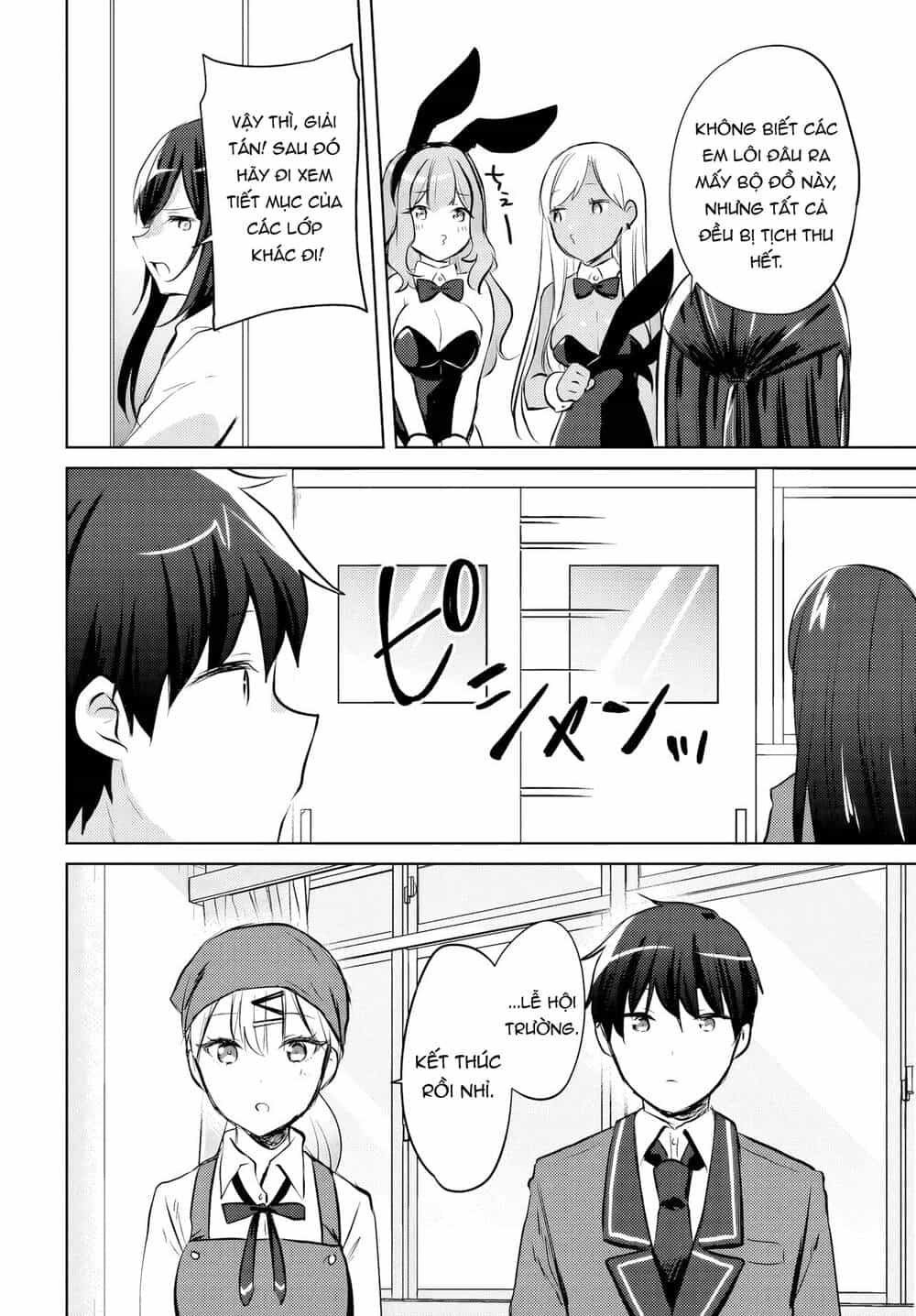 Ushiro No Seki No Gyaru Ni Sukarete Shimatta - Chương 17 - ảnh 11