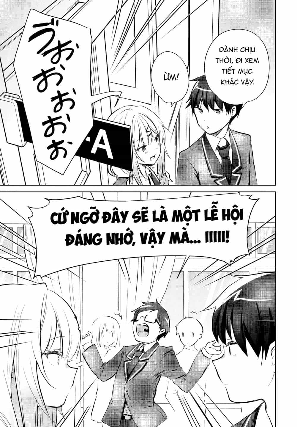 Ushiro No Seki No Gyaru Ni Sukarete Shimatta - Chương 17 - ảnh 12