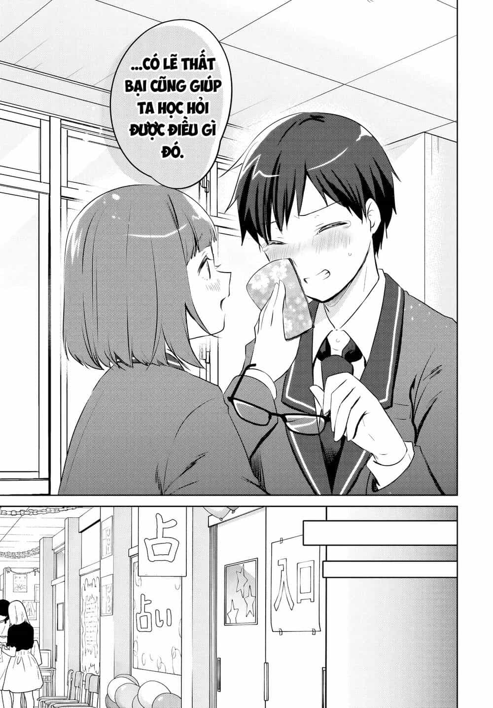Ushiro No Seki No Gyaru Ni Sukarete Shimatta - Chương 17 - ảnh 14