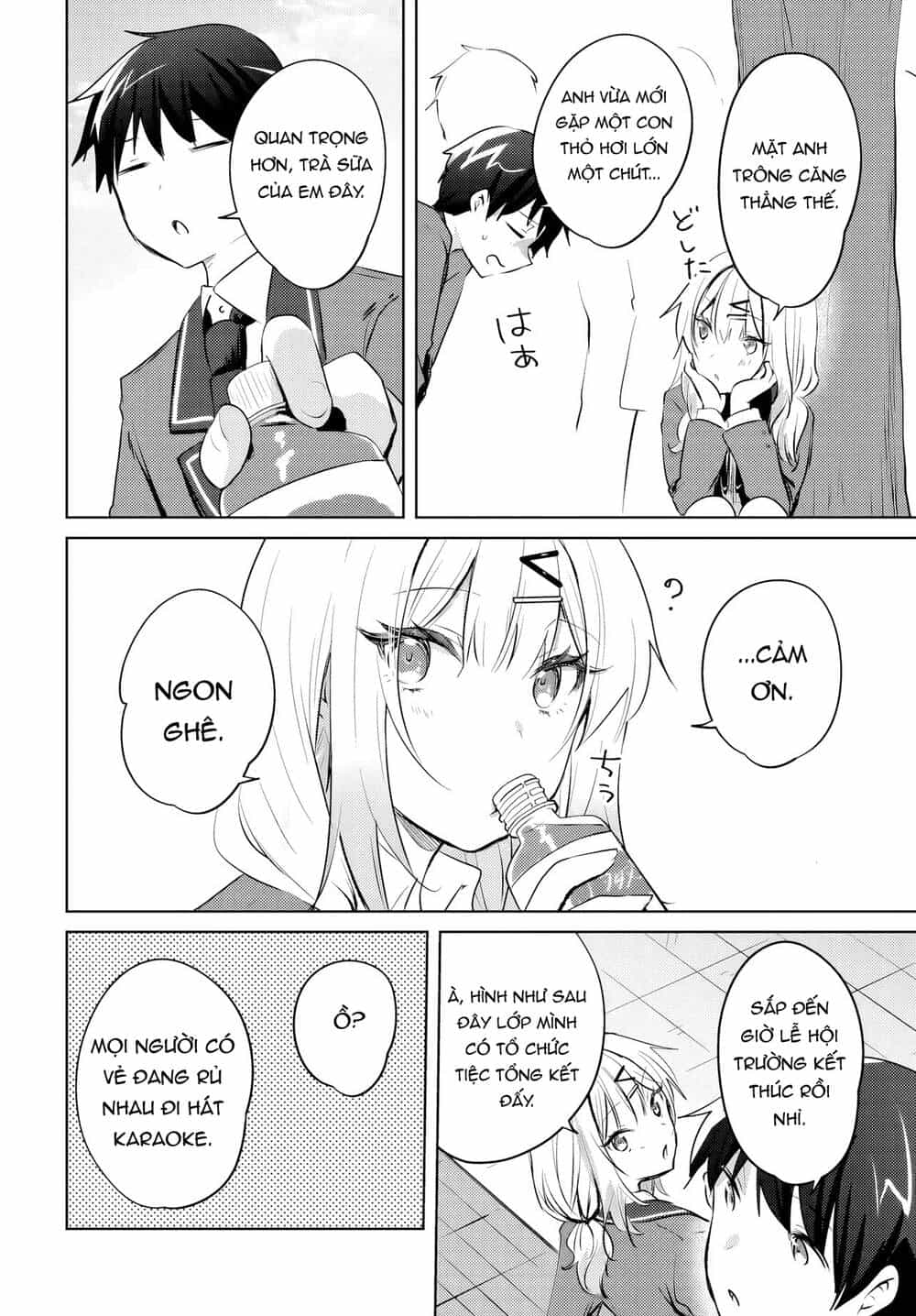 Ushiro No Seki No Gyaru Ni Sukarete Shimatta - Chương 17 - ảnh 23