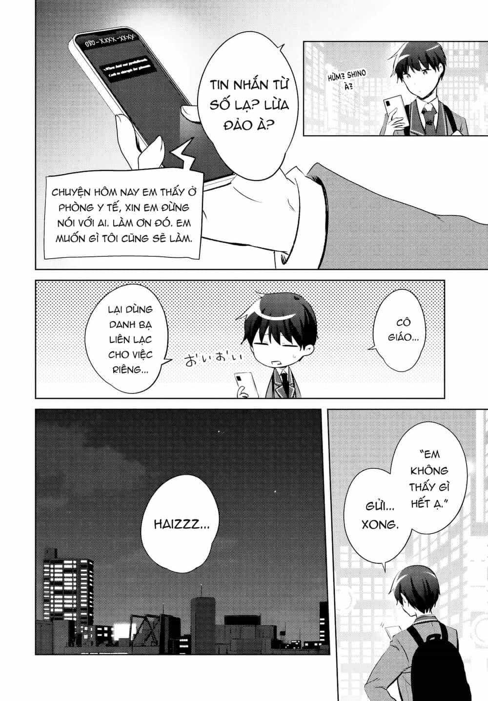Ushiro No Seki No Gyaru Ni Sukarete Shimatta - Chương 17 - ảnh 25