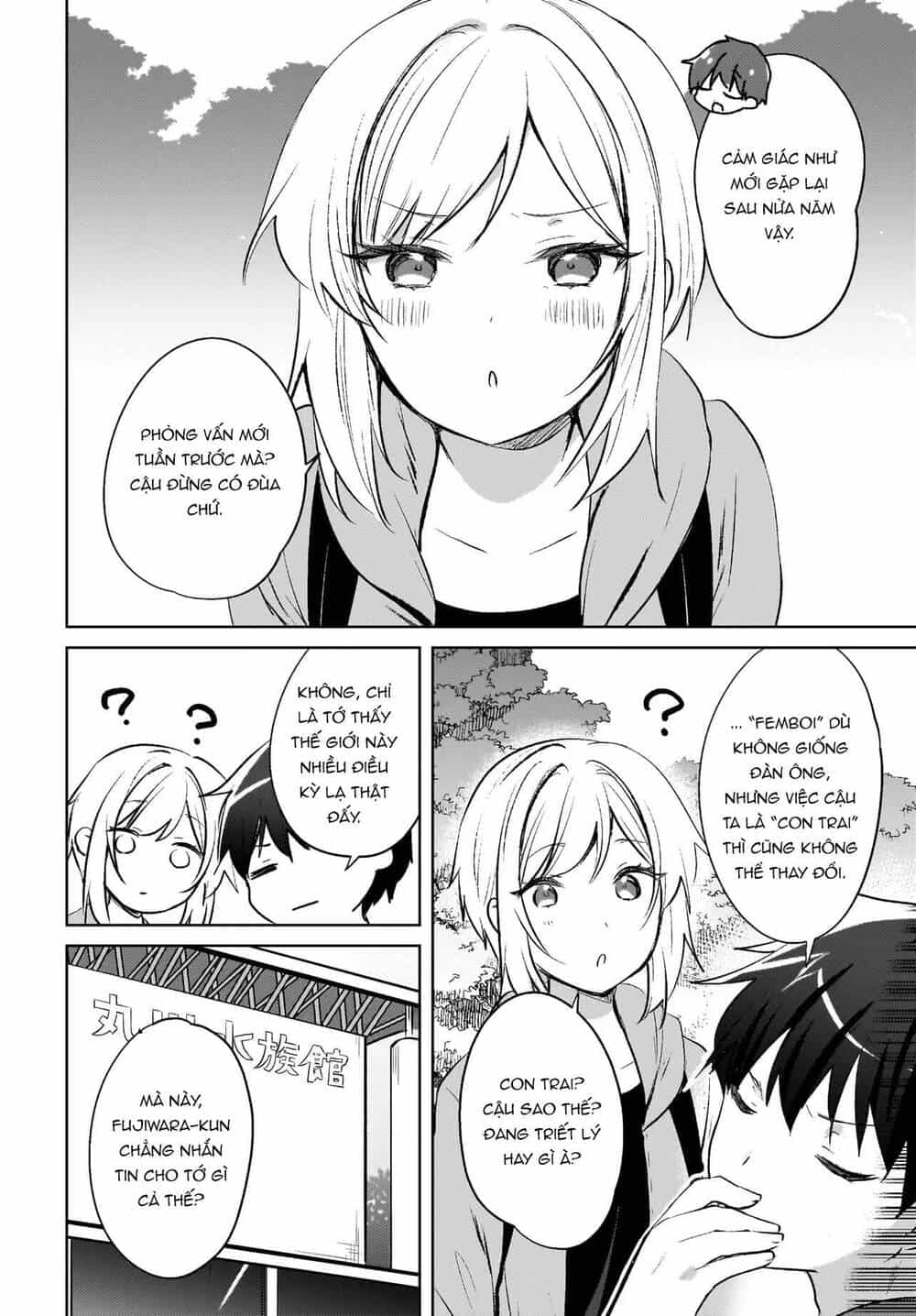 Ushiro No Seki No Gyaru Ni Sukarete Shimatta - Chương 18 - ảnh 3