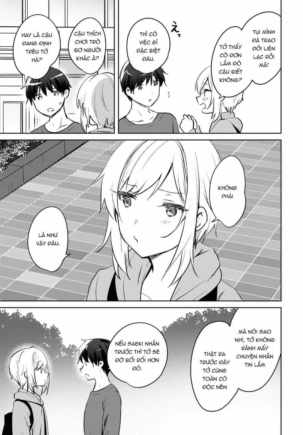 Ushiro No Seki No Gyaru Ni Sukarete Shimatta - Chương 18 - ảnh 4