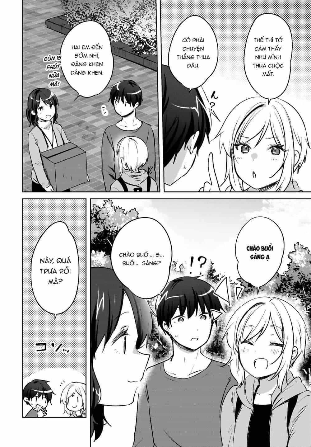 Ushiro No Seki No Gyaru Ni Sukarete Shimatta - Chương 18 - ảnh 5