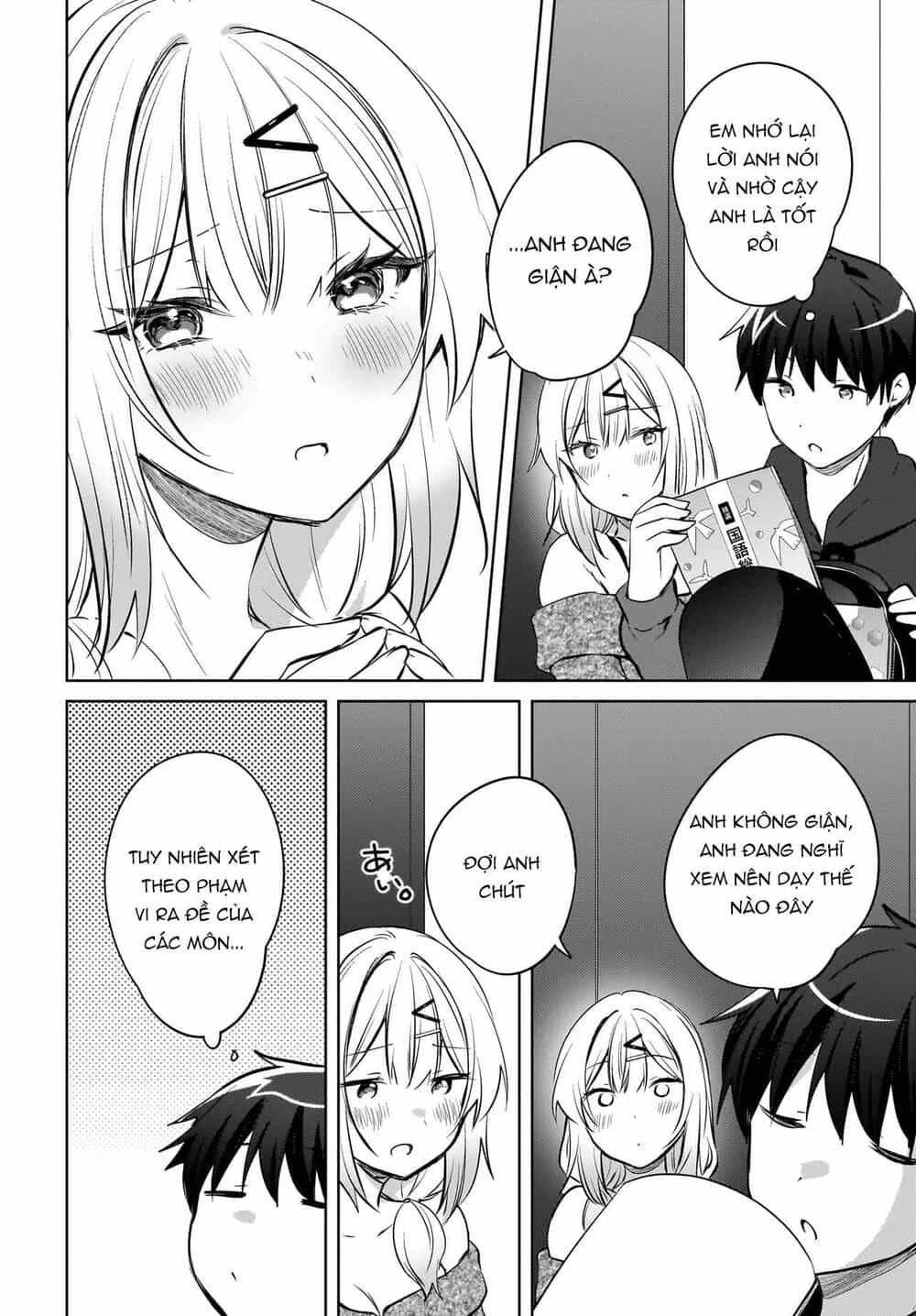 Ushiro No Seki No Gyaru Ni Sukarete Shimatta - Chương 19 - ảnh 21