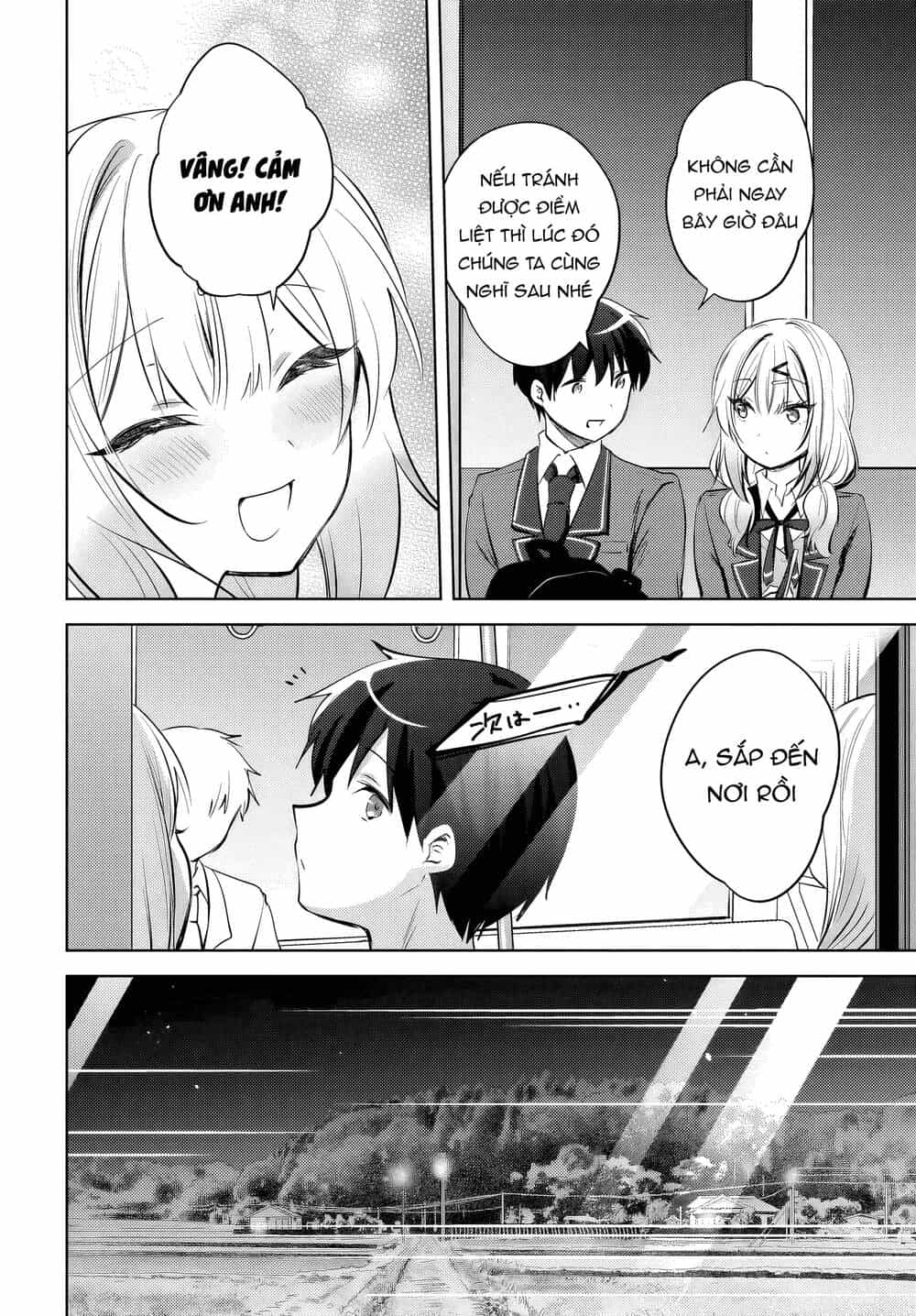 Ushiro No Seki No Gyaru Ni Sukarete Shimatta - Chương 20 - ảnh 17