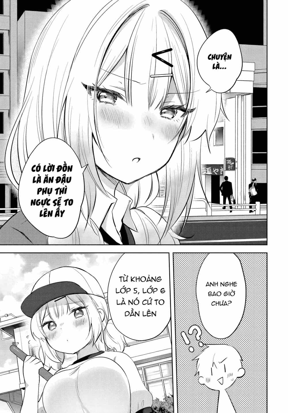 Ushiro No Seki No Gyaru Ni Sukarete Shimatta - Chương 20 - ảnh 22