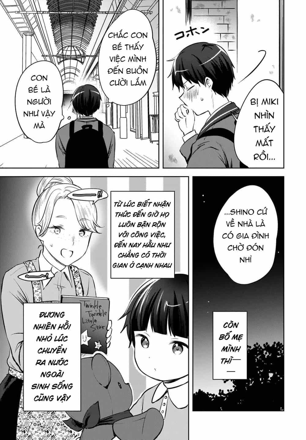 Ushiro No Seki No Gyaru Ni Sukarete Shimatta - Chương 21 - ảnh 10
