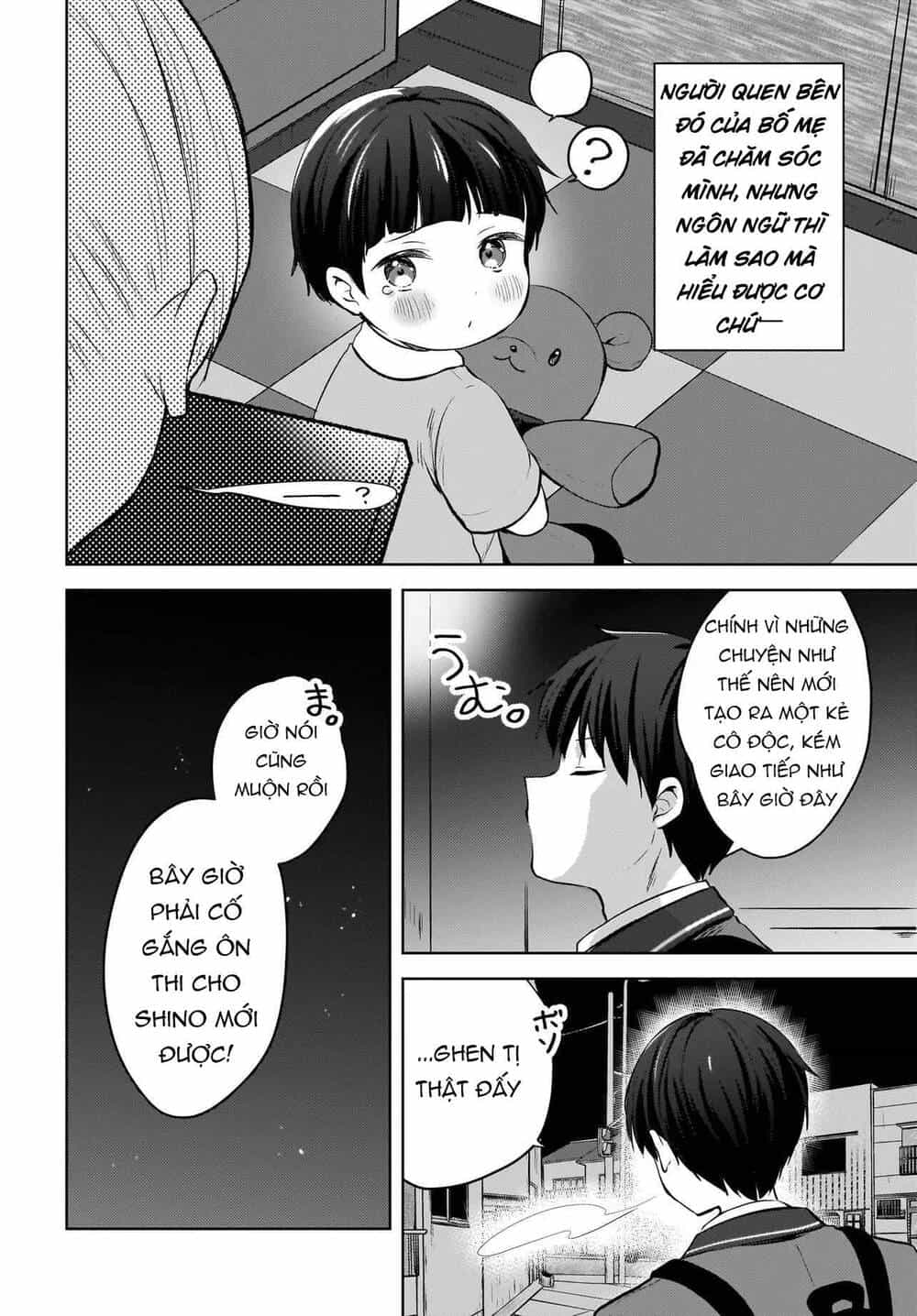 Ushiro No Seki No Gyaru Ni Sukarete Shimatta - Chương 21 - ảnh 11