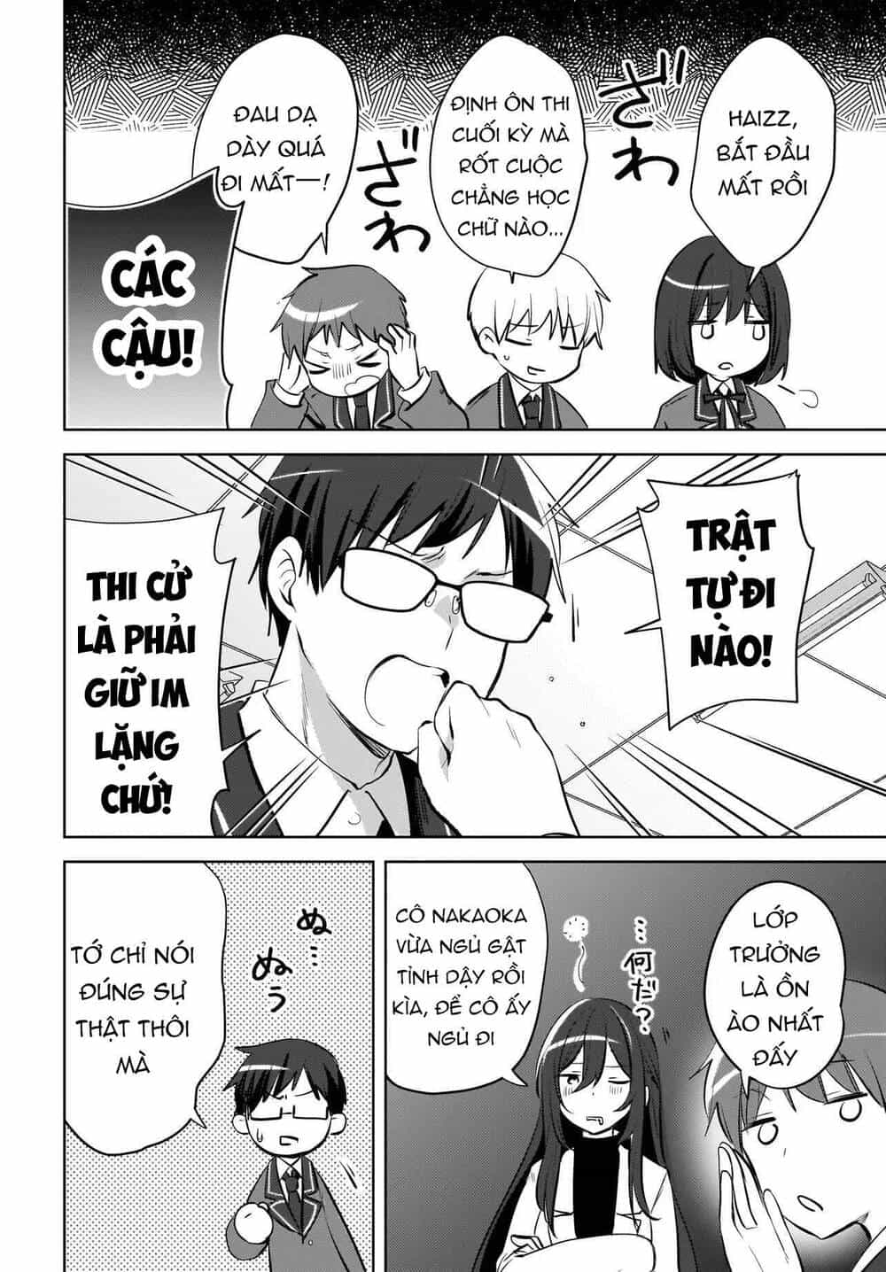 Ushiro No Seki No Gyaru Ni Sukarete Shimatta - Chương 21 - ảnh 15