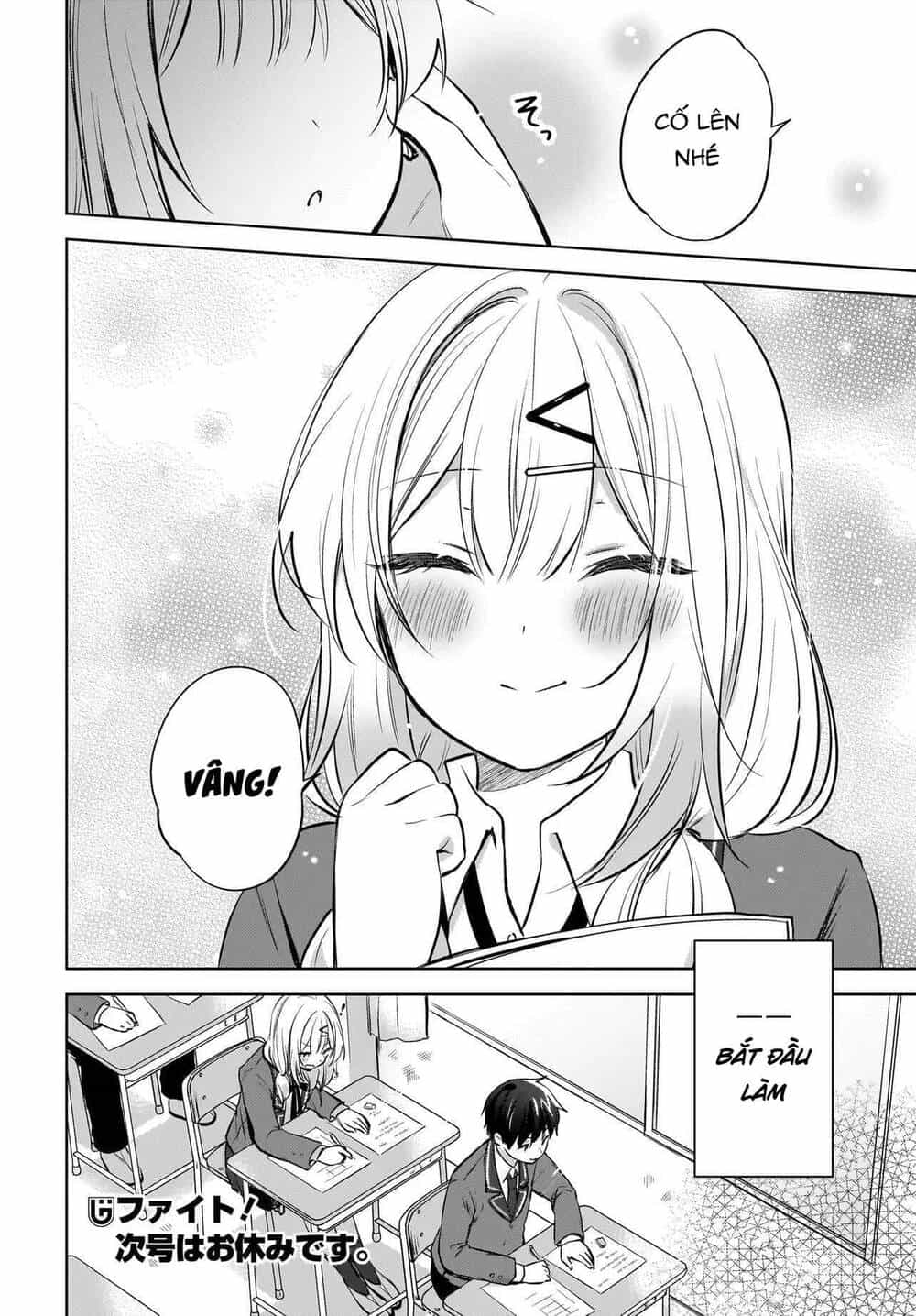 Ushiro No Seki No Gyaru Ni Sukarete Shimatta - Chương 21 - ảnh 17