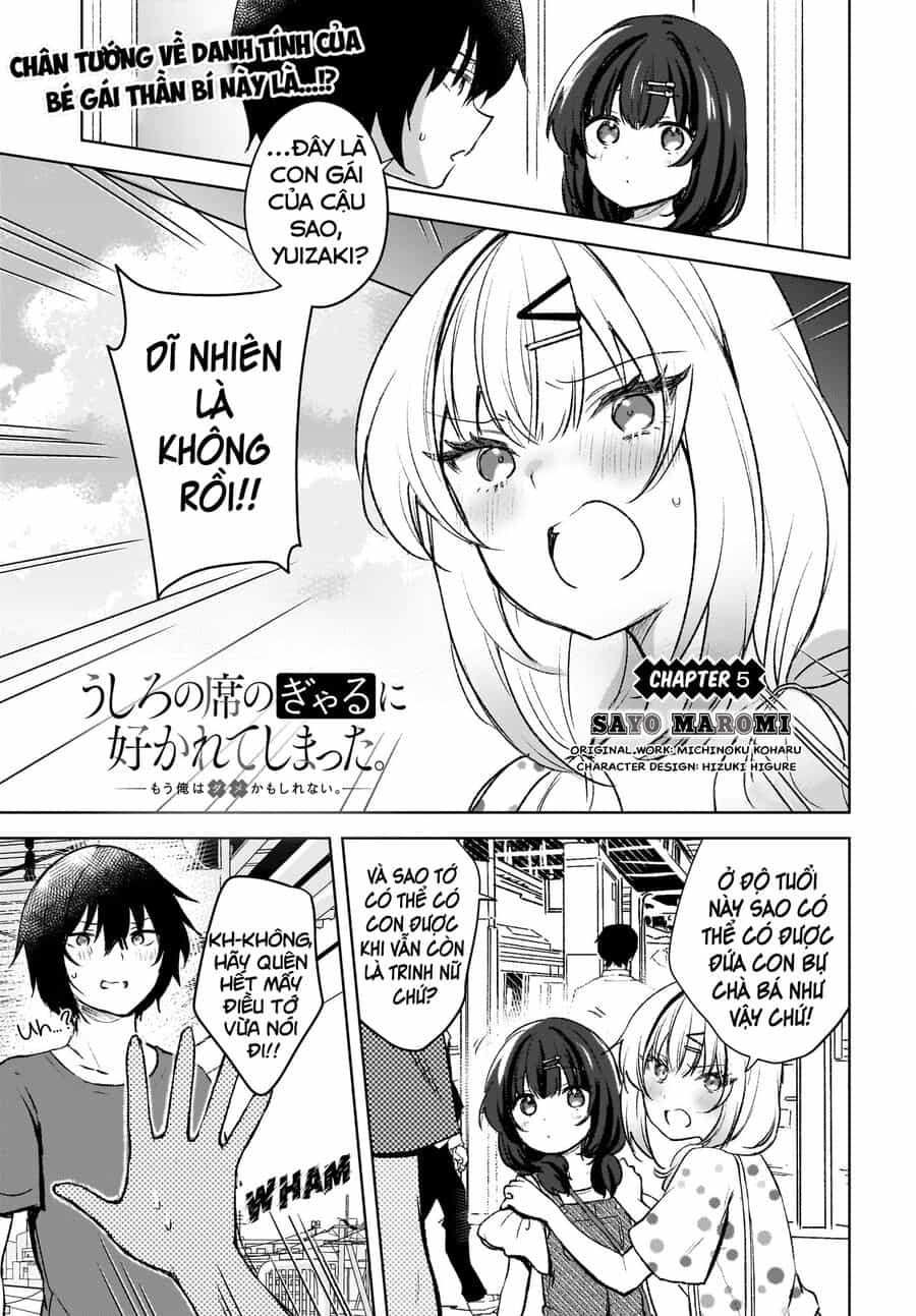 Ushiro No Seki No Gyaru Ni Sukarete Shimatta - Chương 5 - ảnh 2