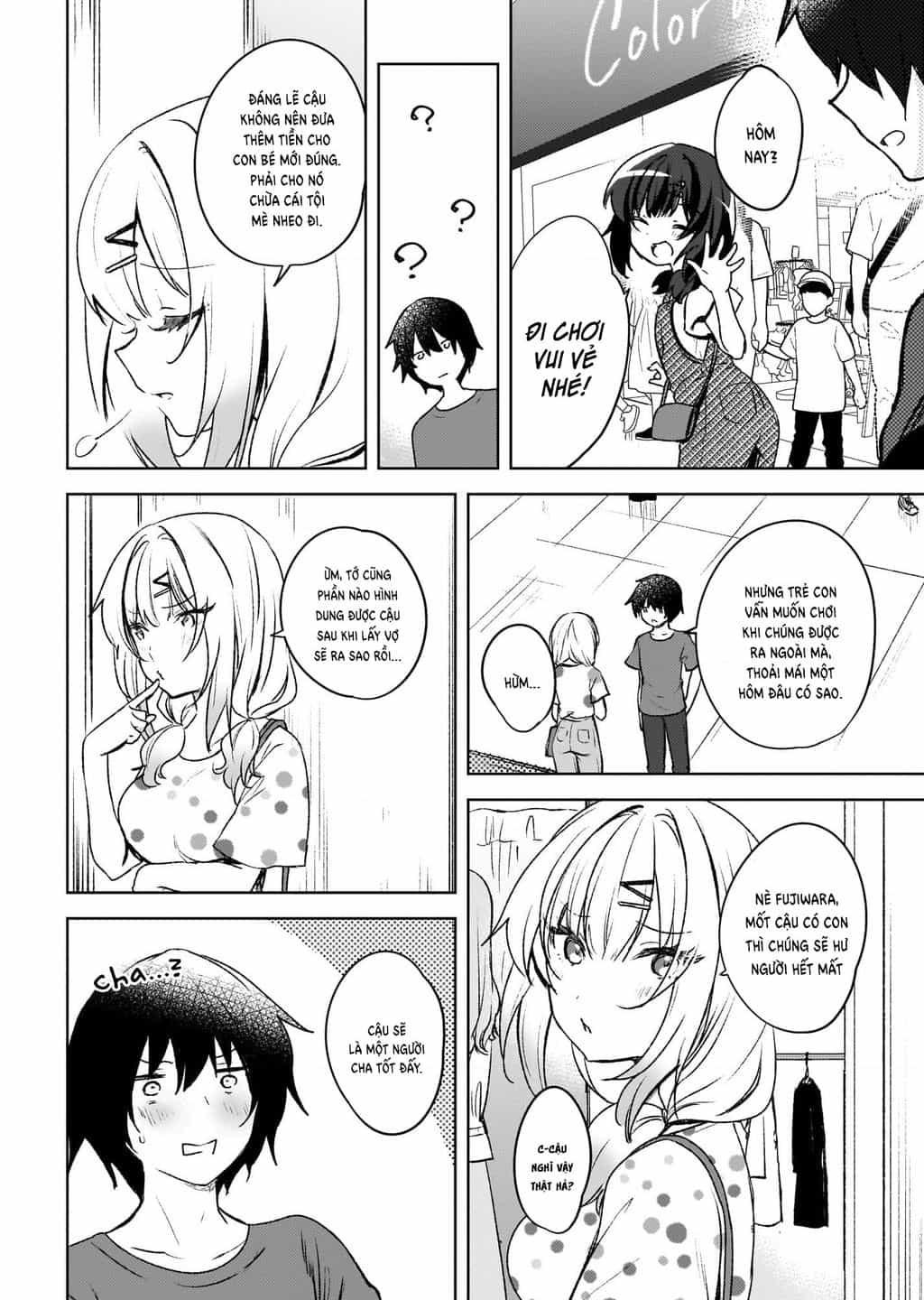 Ushiro No Seki No Gyaru Ni Sukarete Shimatta - Chuong 6 - ảnh 5