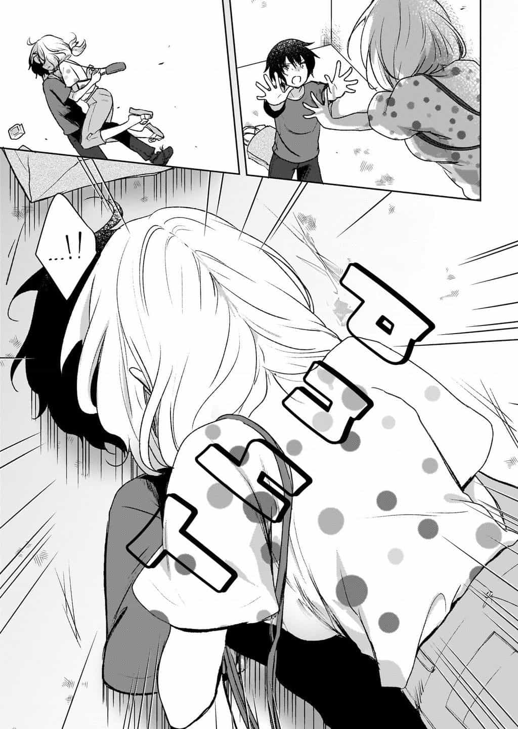 Ushiro No Seki No Gyaru Ni Sukarete Shimatta - Chương 6.1 - ảnh 10
