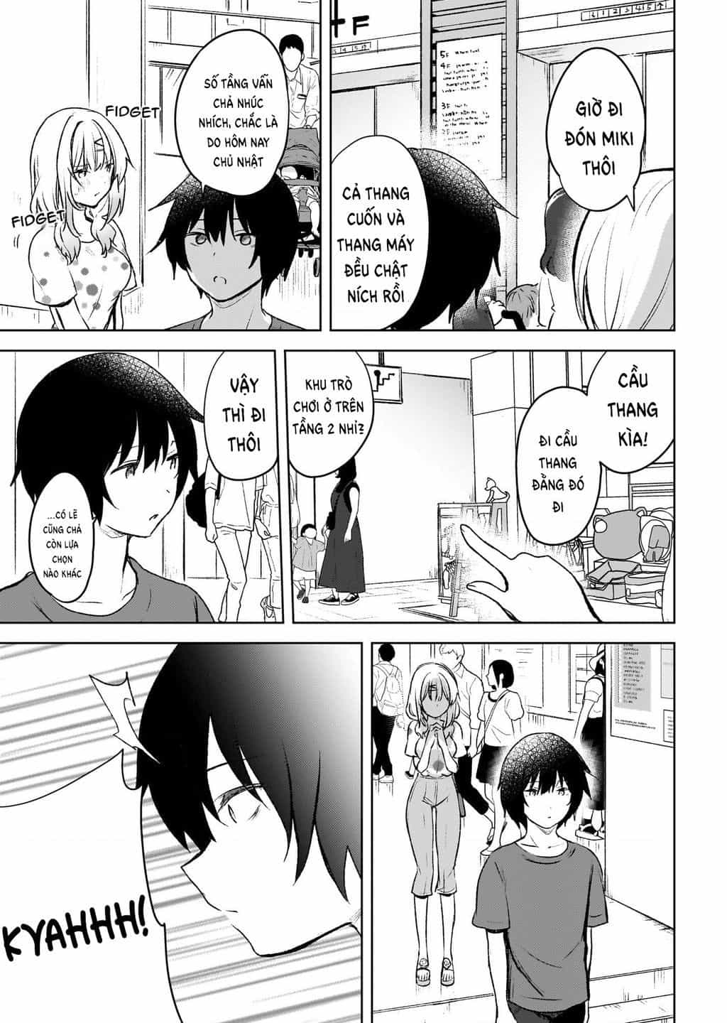 Ushiro No Seki No Gyaru Ni Sukarete Shimatta - Chương 6.1 - ảnh 8